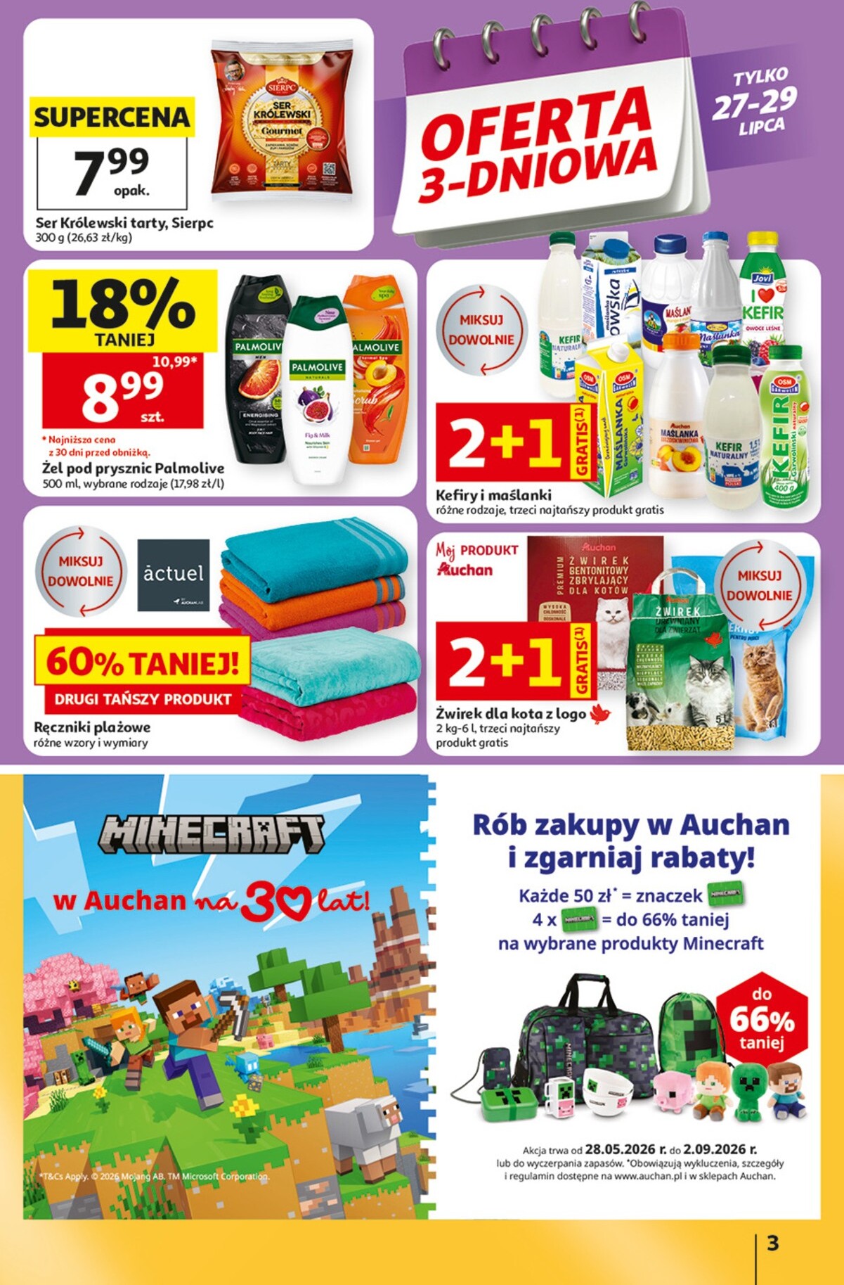 auchan - Nowa gazetka Hipermarket Auchan ważna od 23.07.2026 do 29.07.2026 - page: 3