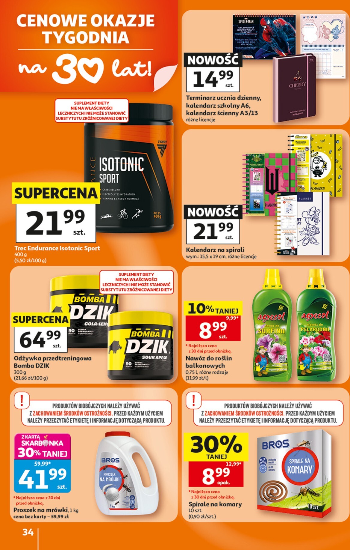 auchan - Nowa gazetka Hipermarket Auchan ważna od 23.07.2026 do 29.07.2026 - page: 34