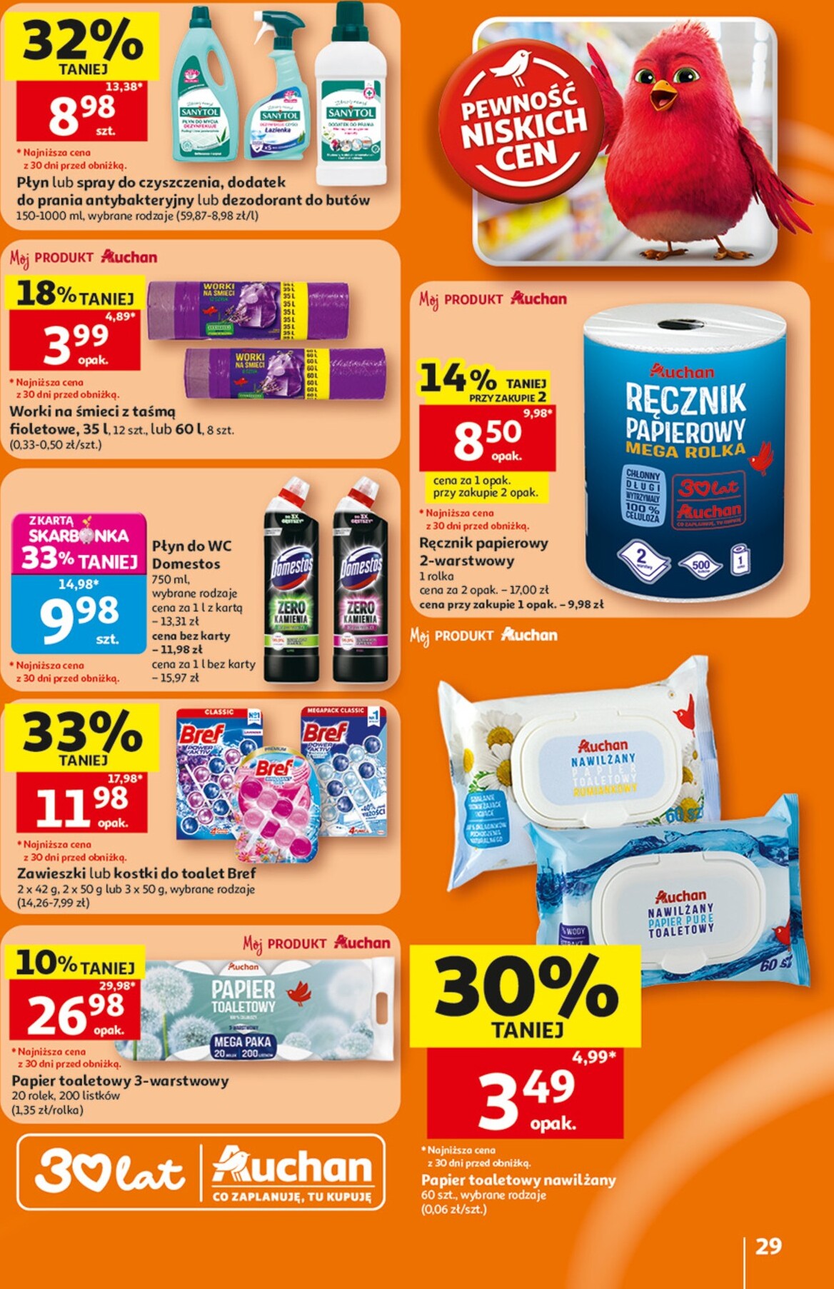 auchan - Nowa gazetka Hipermarket Auchan ważna od 23.07.2026 do 29.07.2026 - page: 29