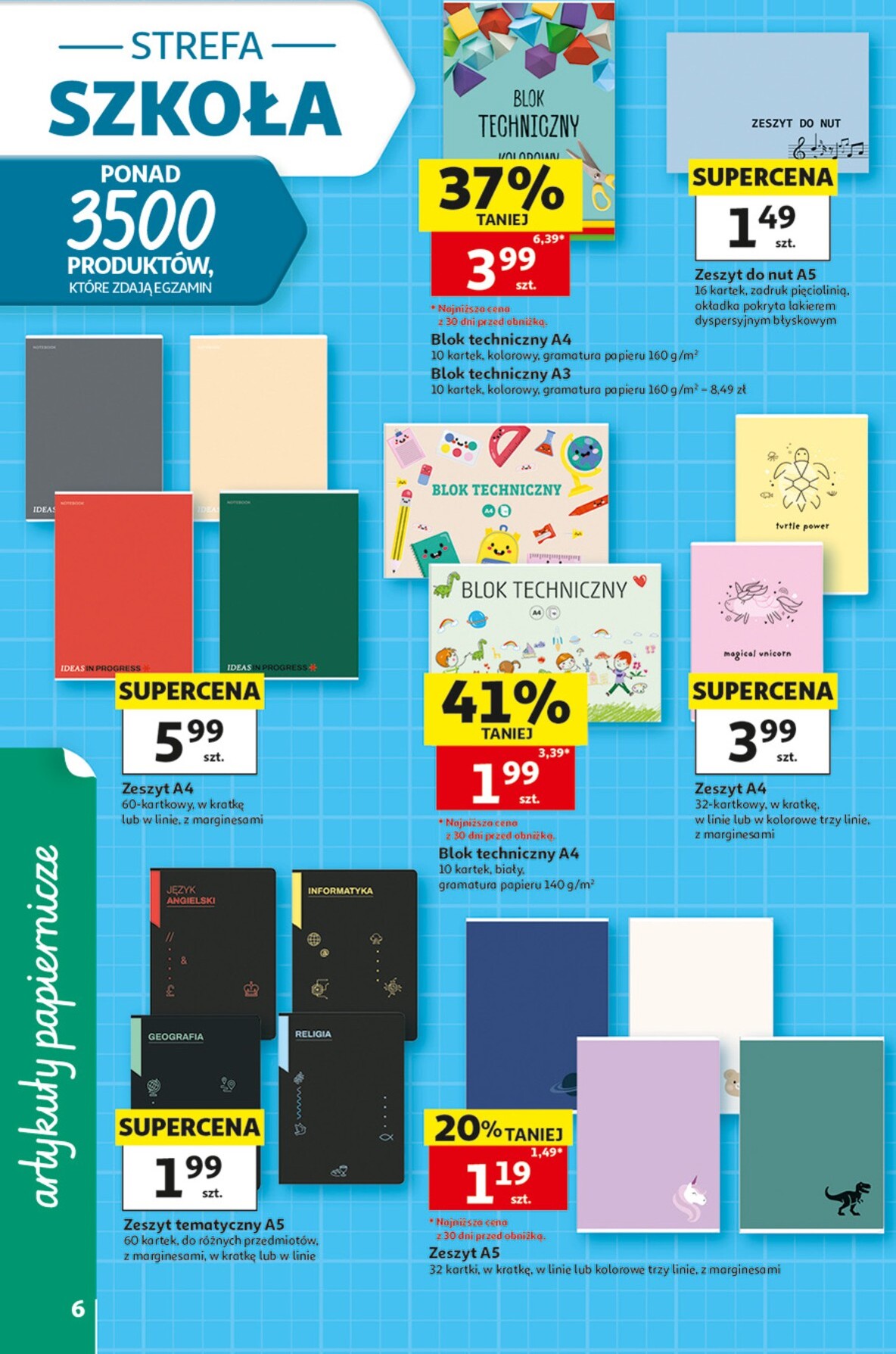 auchan - Nowa gazetka Hipermarket Auchan ważna od 23.07.2026 do 29.07.2026 - page: 6