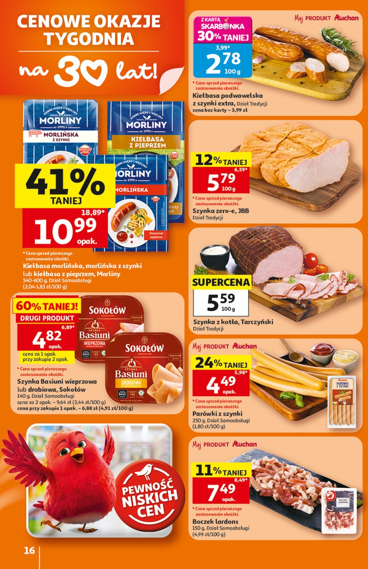 auchan - Nowa gazetka Hipermarket Auchan ważna od 23.07.2026 do 29.07.2026 - page: 16