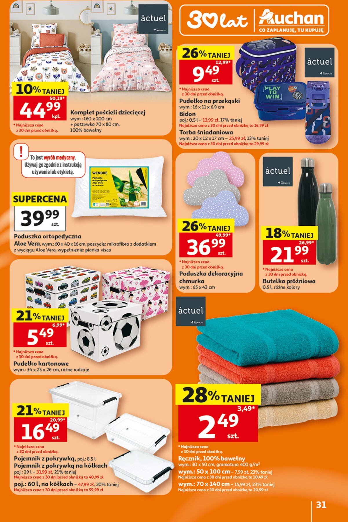 auchan - Nowa gazetka Hipermarket Auchan ważna od 23.07.2026 do 29.07.2026 - page: 31
