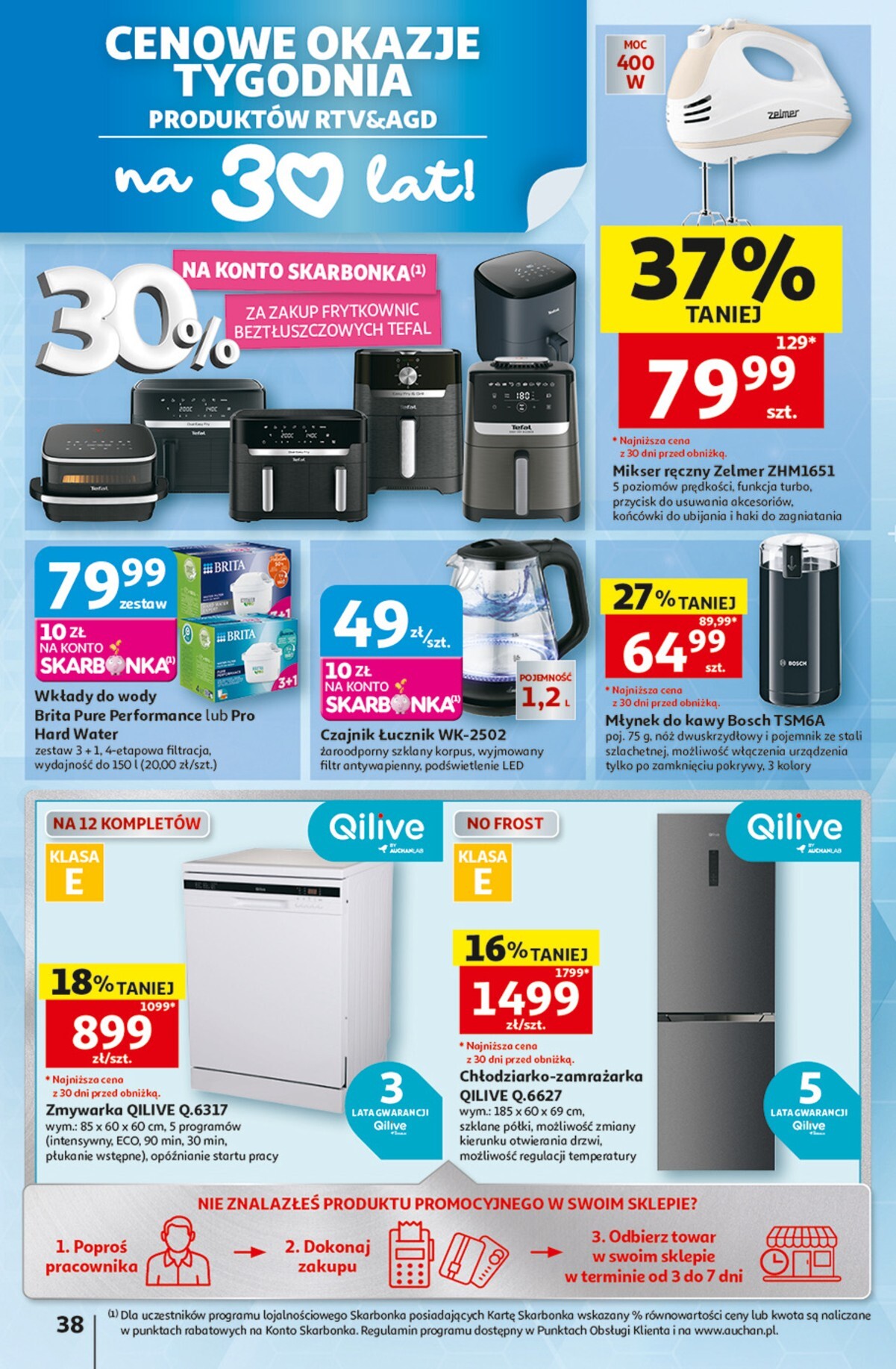 auchan - Nowa gazetka Hipermarket Auchan ważna od 23.07.2026 do 29.07.2026 - page: 38