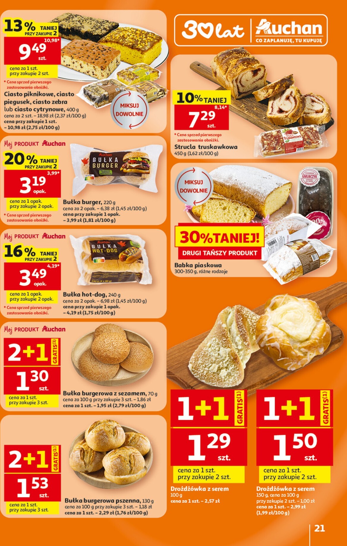 auchan - Nowa gazetka Hipermarket Auchan ważna od 23.07.2026 do 29.07.2026 - page: 21