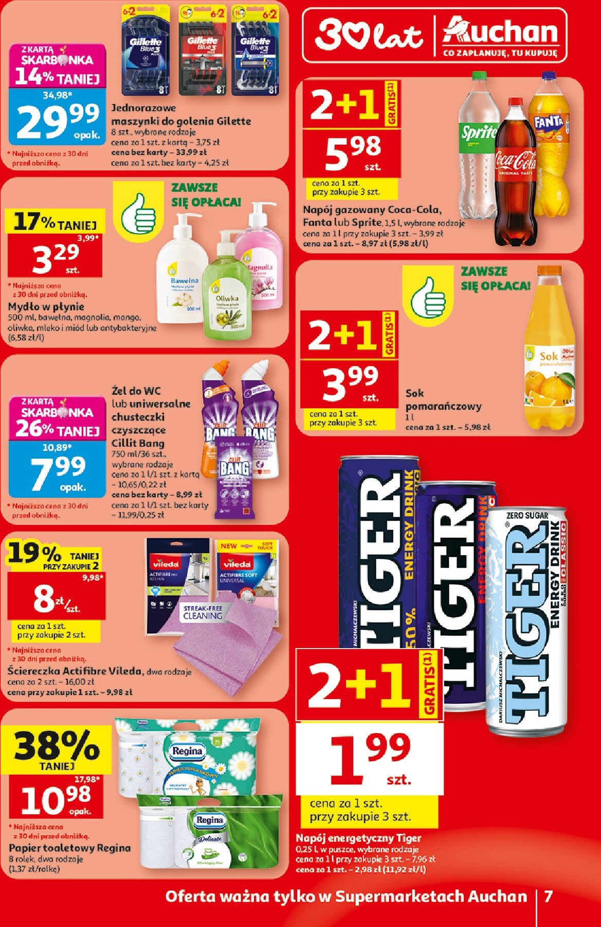 auchan - Nowa gazetka Auchan Supermarket ważna od 30.07.2026 do 05.08.2026 - page: 7