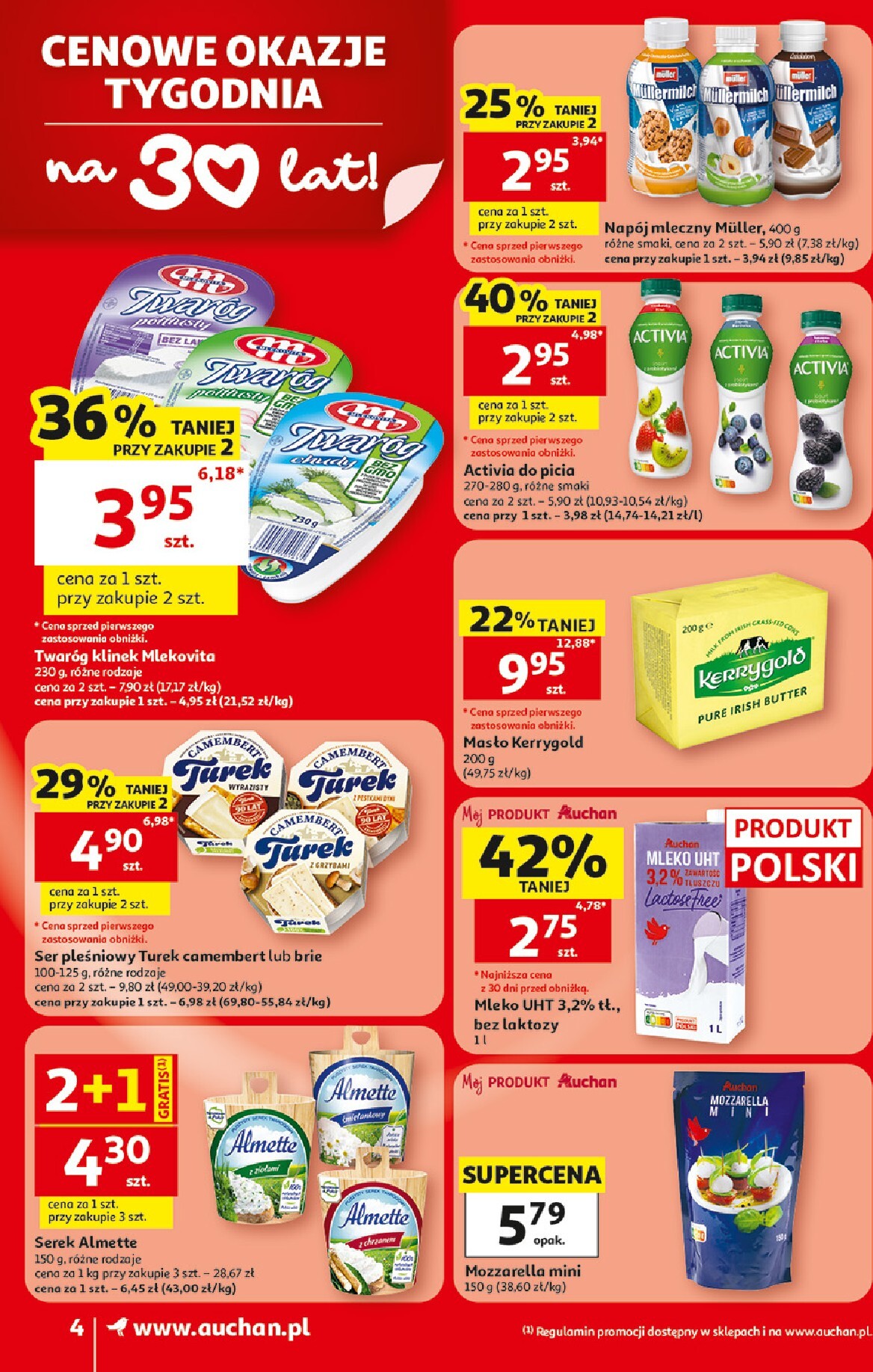 auchan - Nowa gazetka Auchan Supermarket ważna od 30.07.2026 do 05.08.2026 - page: 4