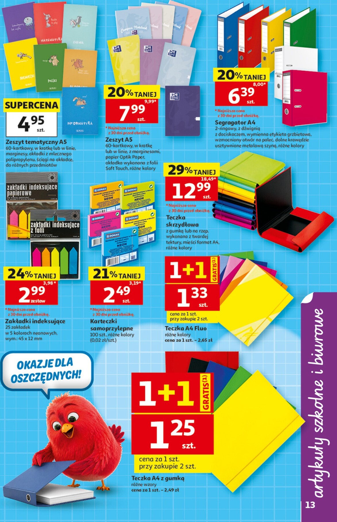 auchan - Nowa gazetka Auchan Hipermarket ważna od 30.07.2026 do 05.08.2026 - page: 13