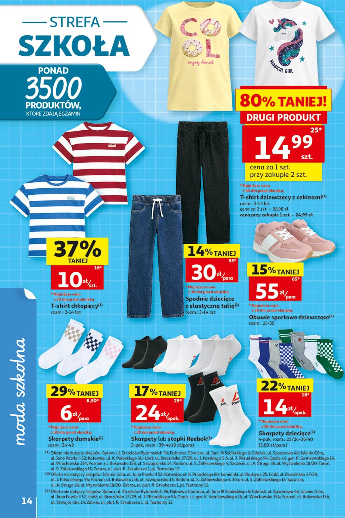 auchan - Nowa gazetka Auchan Hipermarket ważna od 30.07.2026 do 05.08.2026 - page: 14