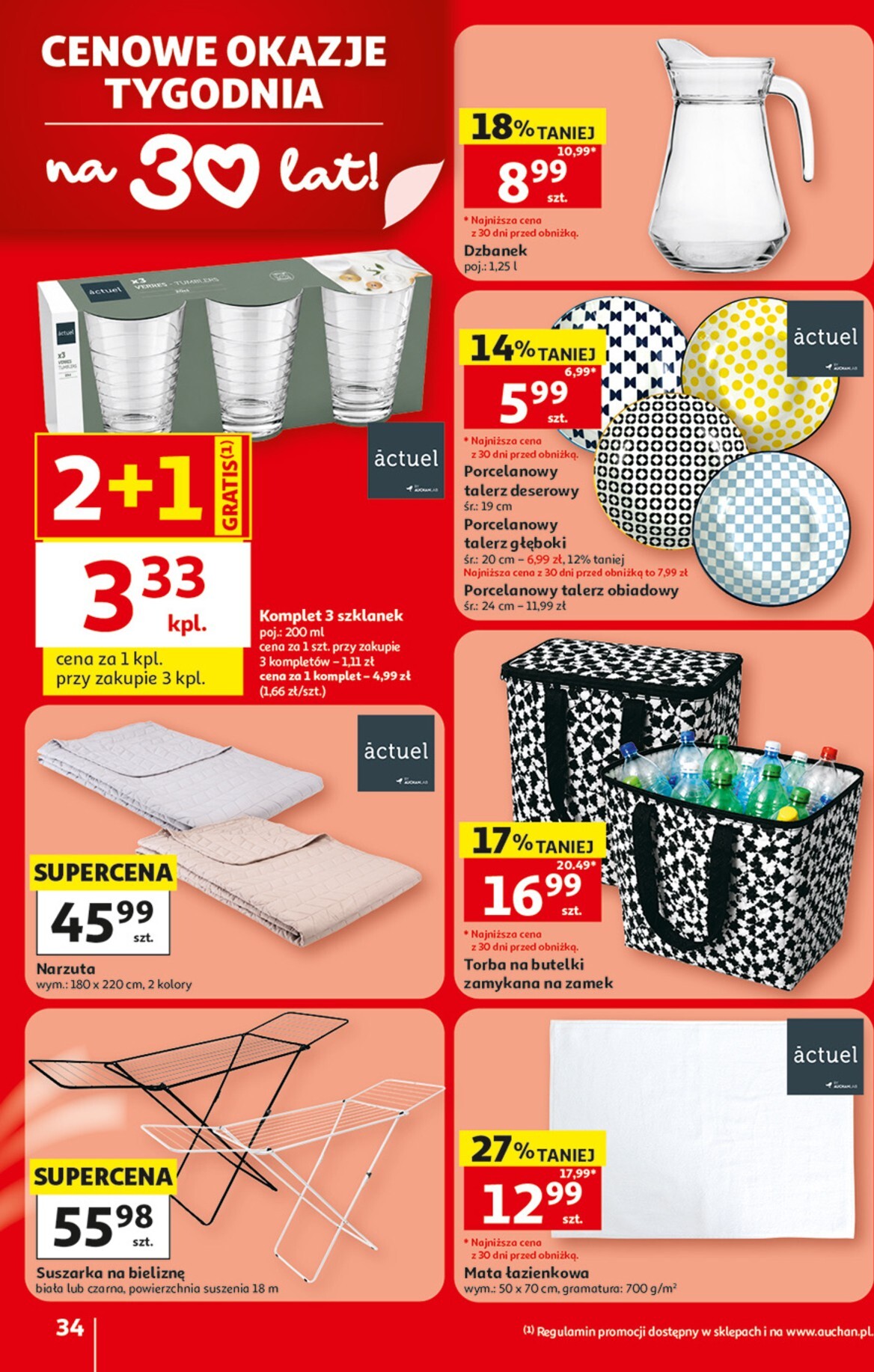 auchan - Nowa gazetka Auchan Hipermarket ważna od 30.07.2026 do 05.08.2026 - page: 34