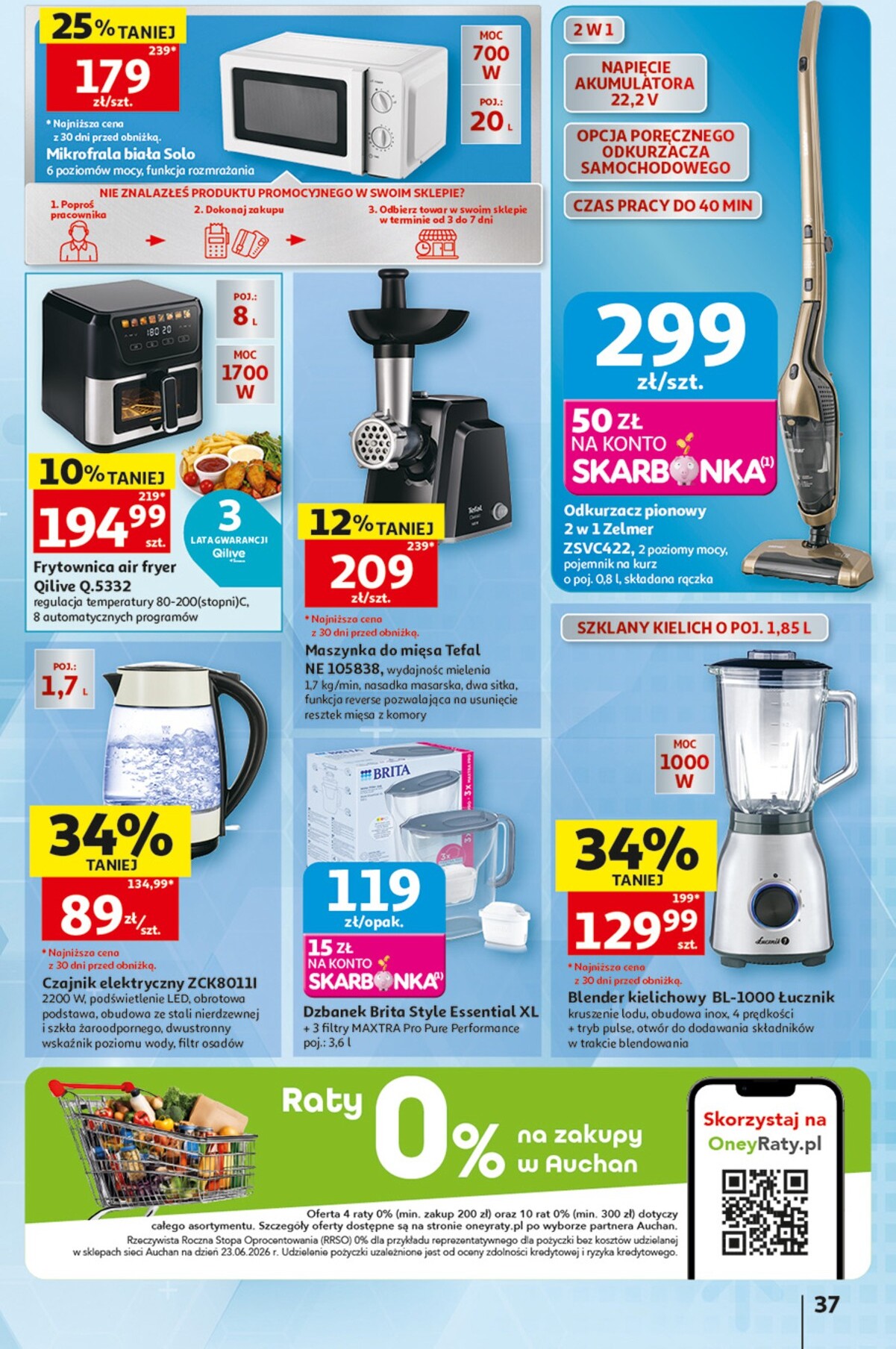 auchan - Nowa gazetka Auchan Hipermarket ważna od 30.07.2026 do 05.08.2026 - page: 37