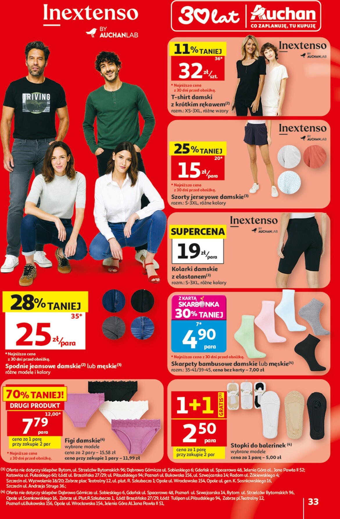 auchan - Nowa gazetka Auchan Hipermarket ważna od 30.07.2026 do 05.08.2026 - page: 33
