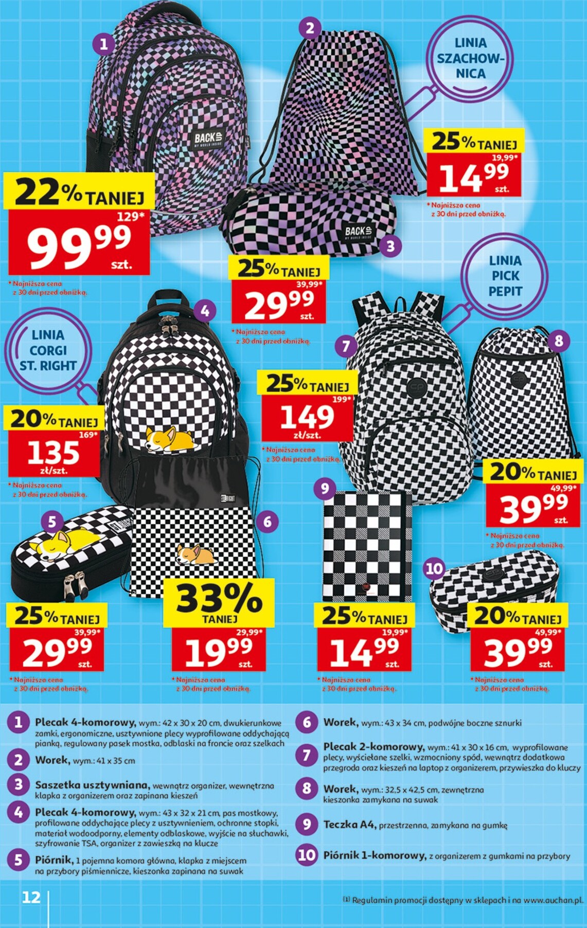 auchan - Nowa gazetka Auchan Hipermarket ważna od 30.07.2026 do 05.08.2026 - page: 12