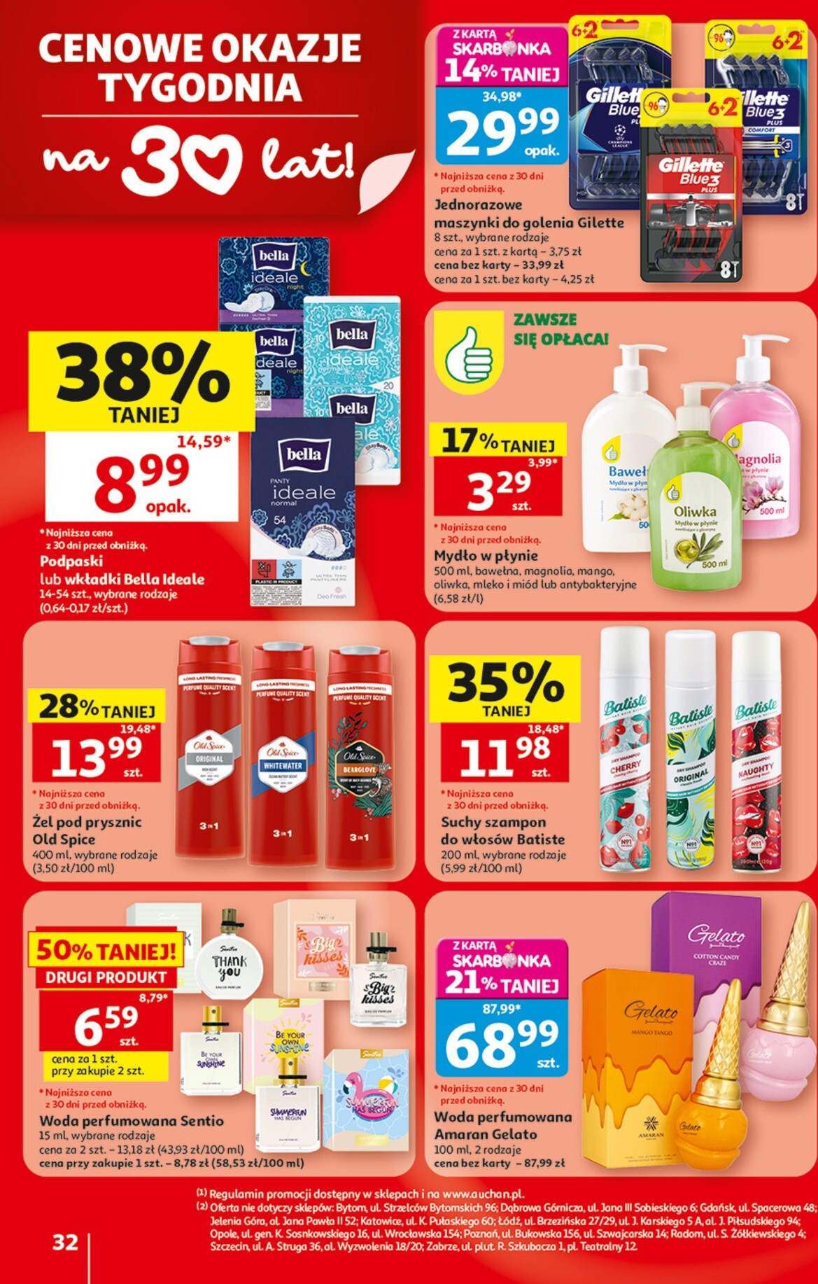 auchan - Nowa gazetka Auchan Hipermarket ważna od 30.07.2026 do 05.08.2026 - page: 32