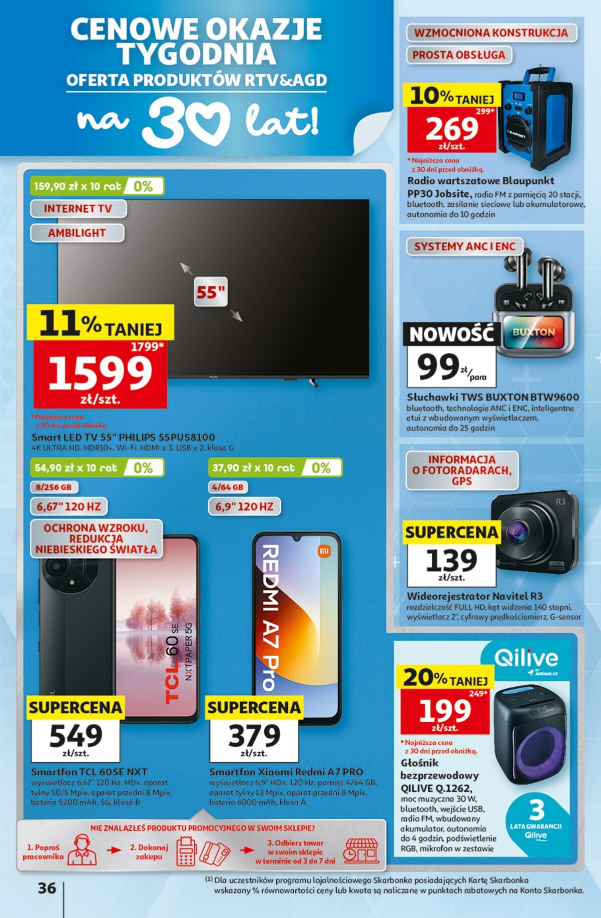 auchan - Nowa gazetka Auchan Hipermarket ważna od 30.07.2026 do 05.08.2026 - page: 36