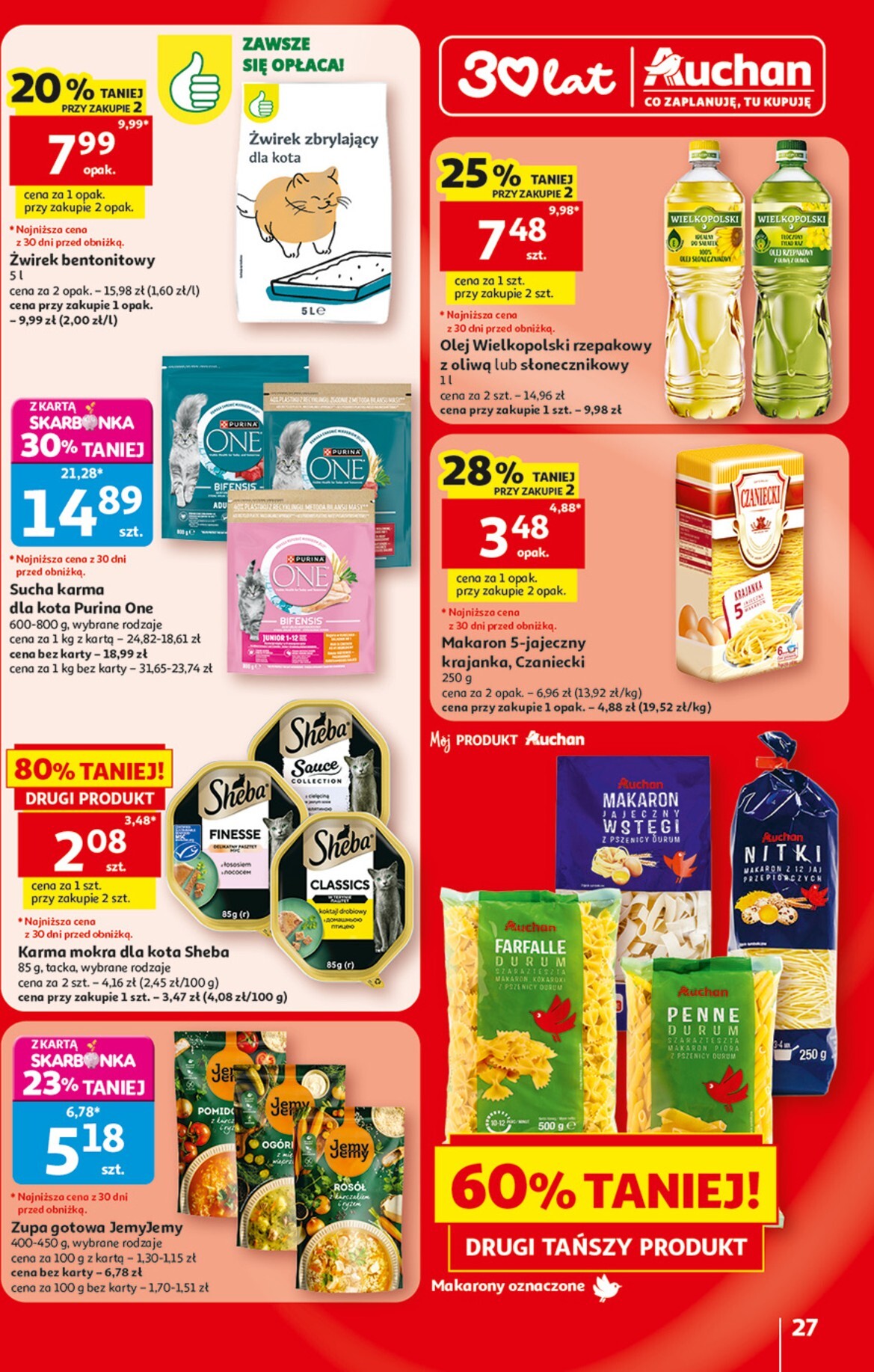 auchan - Nowa gazetka Auchan Hipermarket ważna od 30.07.2026 do 05.08.2026 - page: 27