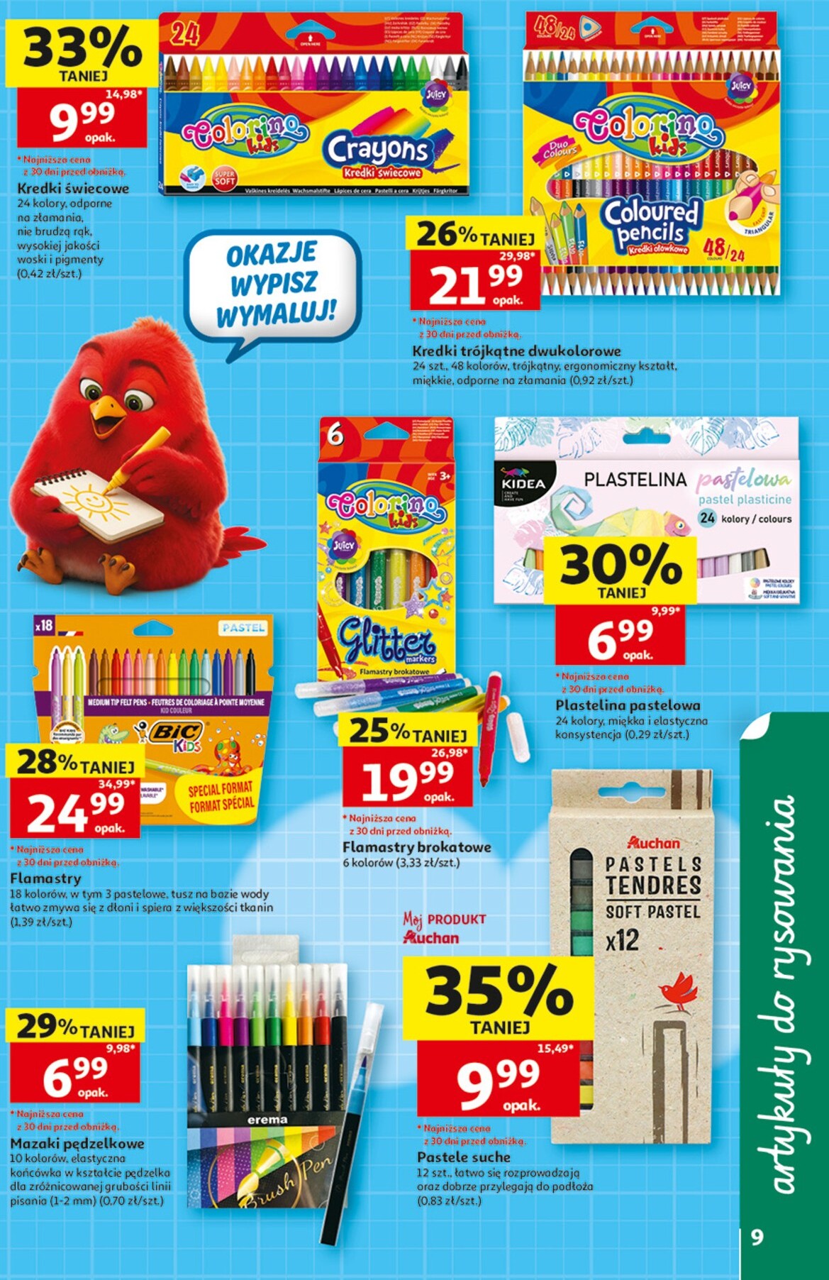 auchan - Nowa gazetka Auchan Hipermarket ważna od 30.07.2026 do 05.08.2026 - page: 9