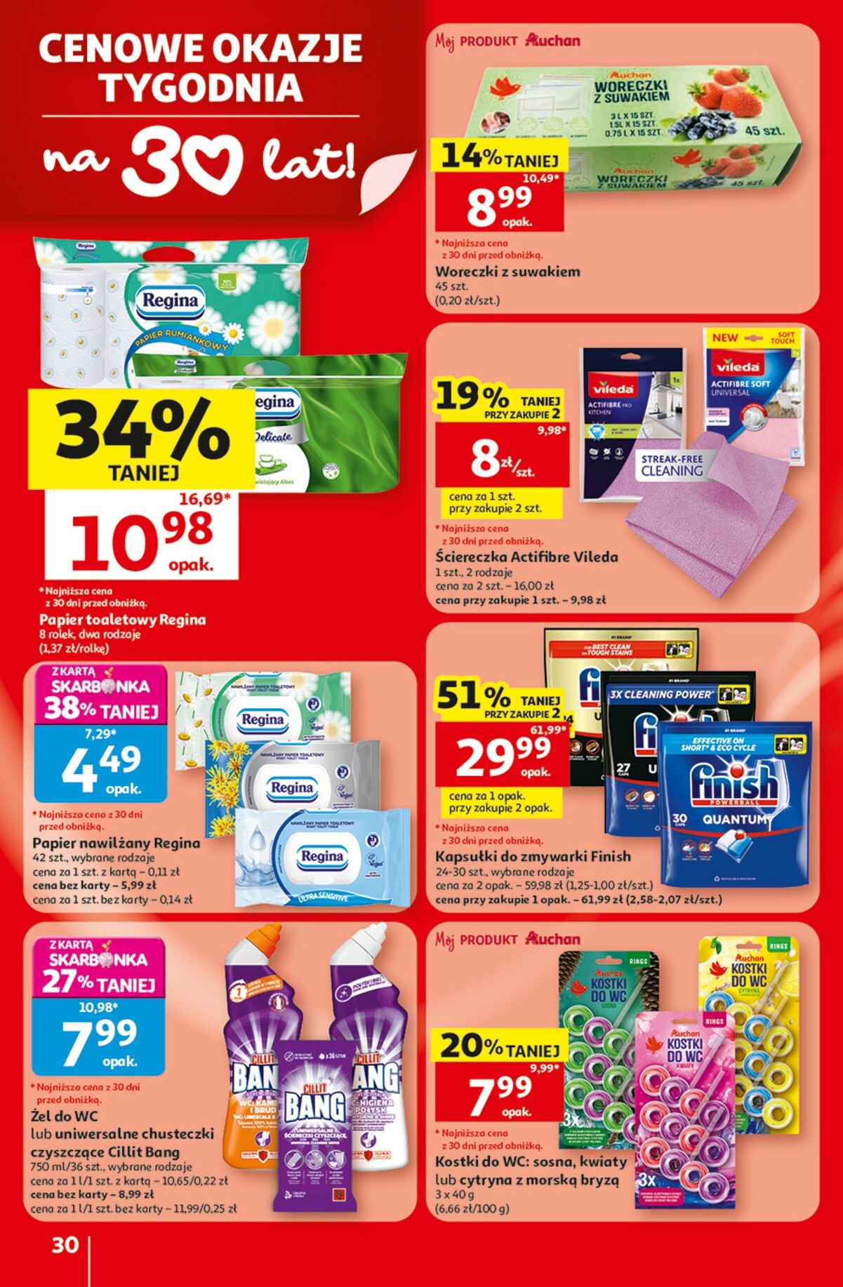 auchan - Nowa gazetka Auchan Hipermarket ważna od 30.07.2026 do 05.08.2026 - page: 30