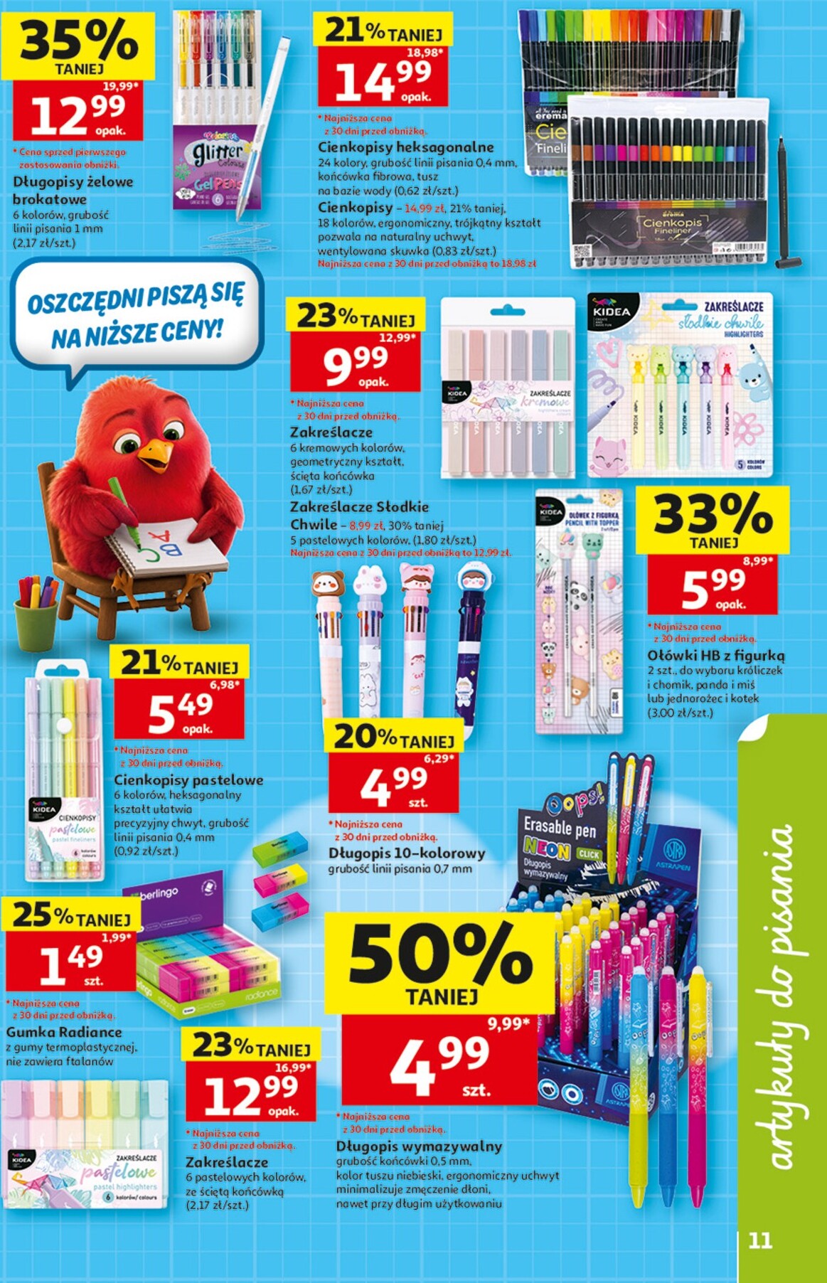 auchan - Nowa gazetka Auchan Hipermarket ważna od 30.07.2026 do 05.08.2026 - page: 11