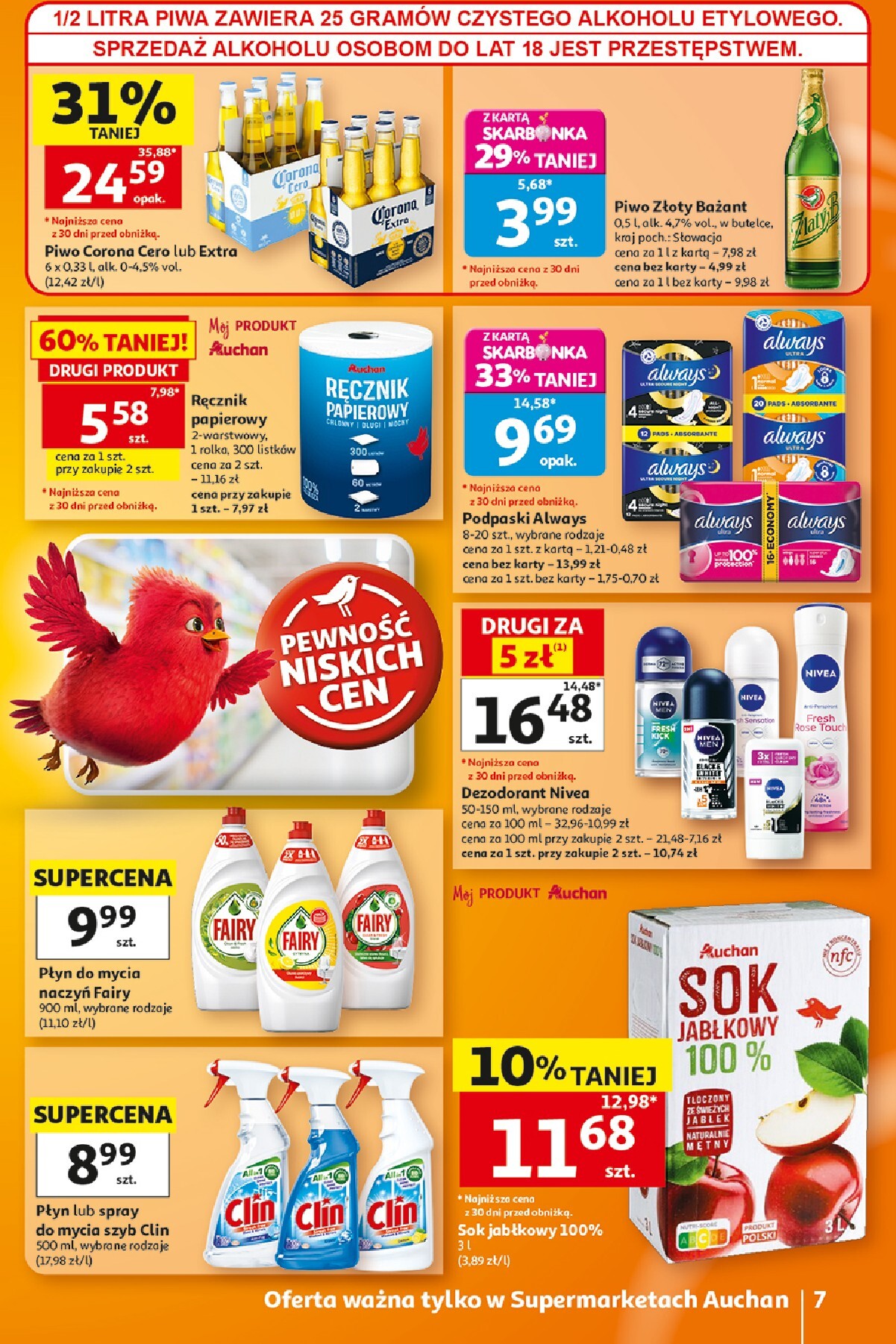 auchan - Nowa gazetka Auchan Supermarket ważna od 06.08.2026 do 12.08.2026 - page: 7