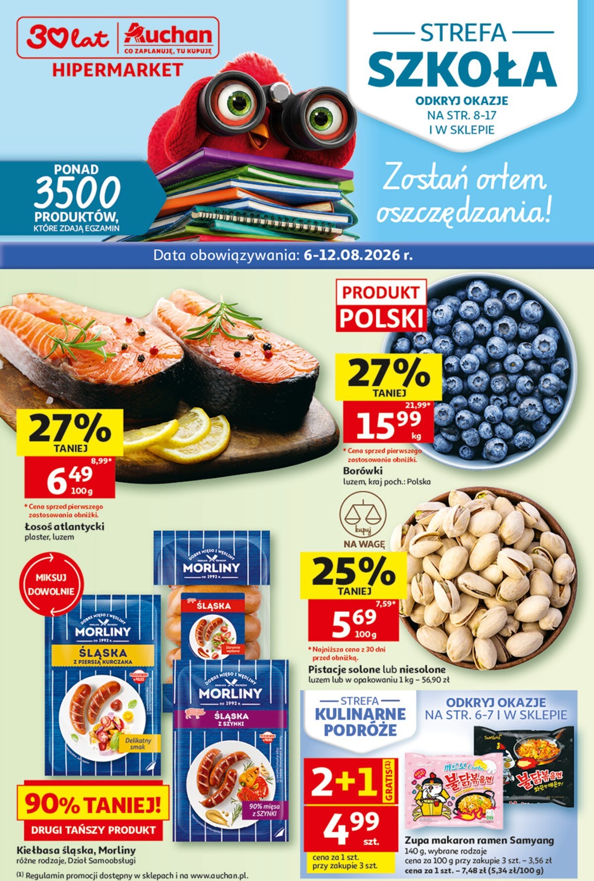 auchan - Nowa gazetka Hipermarket Auchan ważna od 06.08.2026 do 12.08.2026