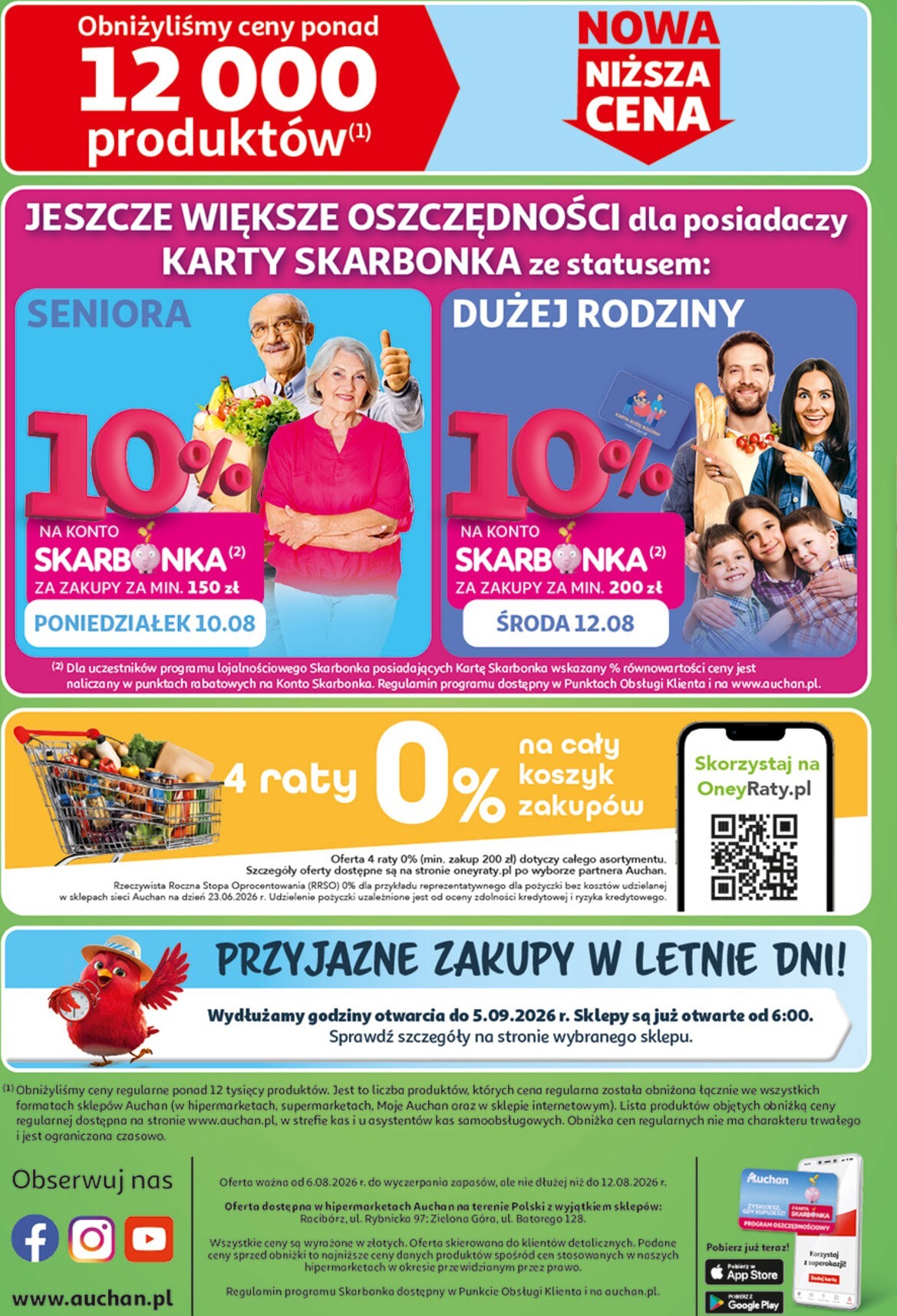 auchan - Nowa gazetka Hipermarket Auchan ważna od 06.08.2026 do 12.08.2026 - page: 41