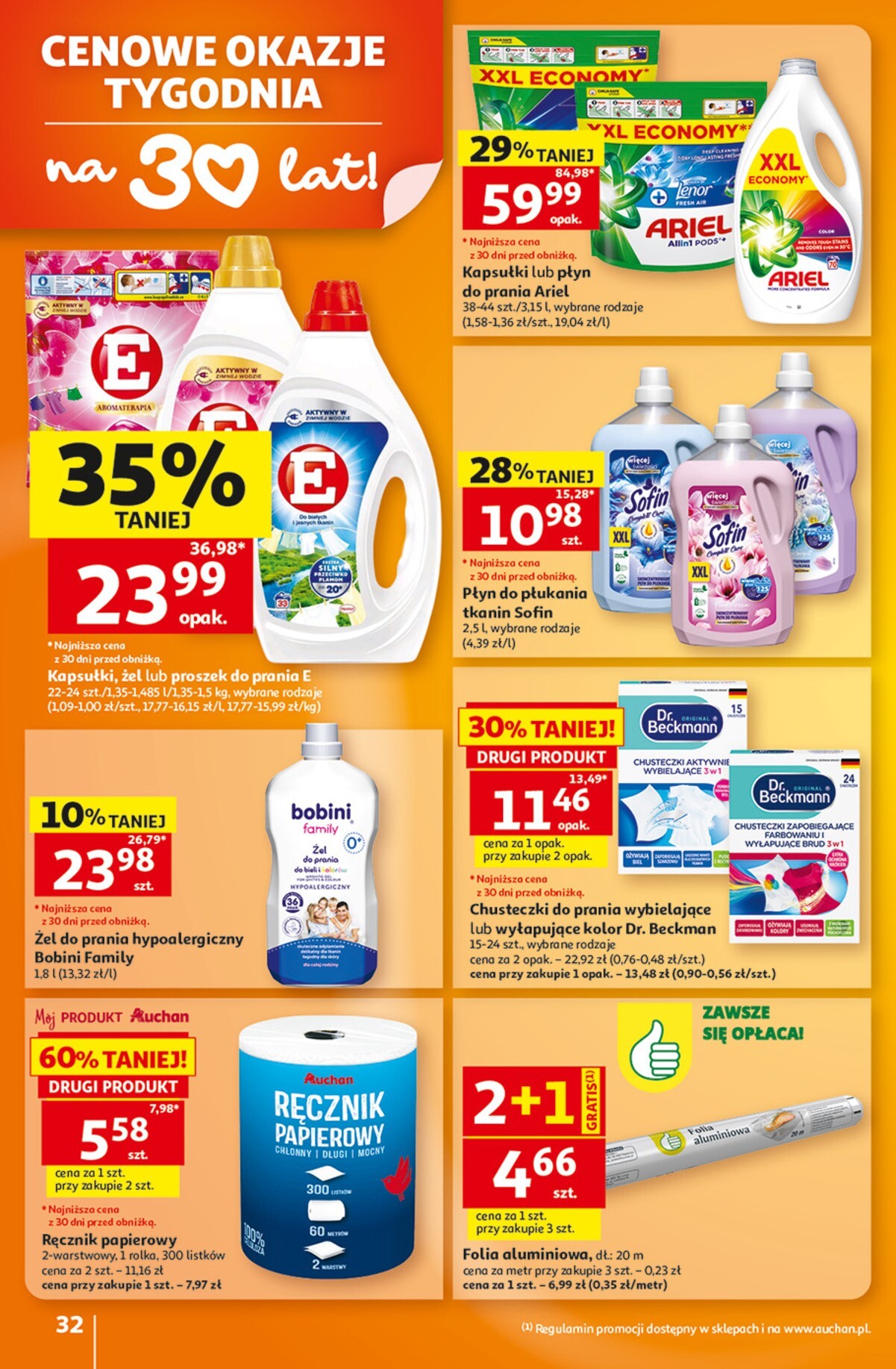 auchan - Nowa gazetka Hipermarket Auchan ważna od 06.08.2026 do 12.08.2026 - page: 32