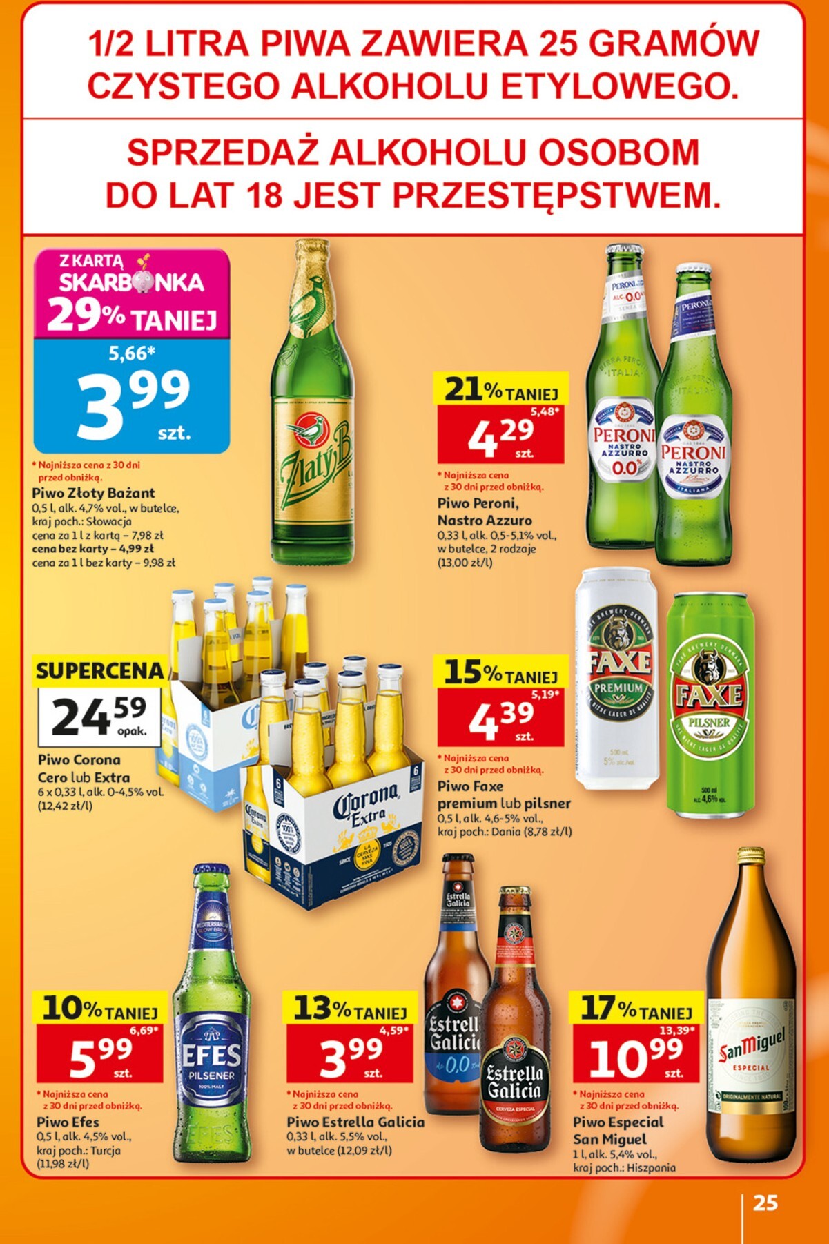 auchan - Nowa gazetka Hipermarket Auchan ważna od 06.08.2026 do 12.08.2026 - page: 25