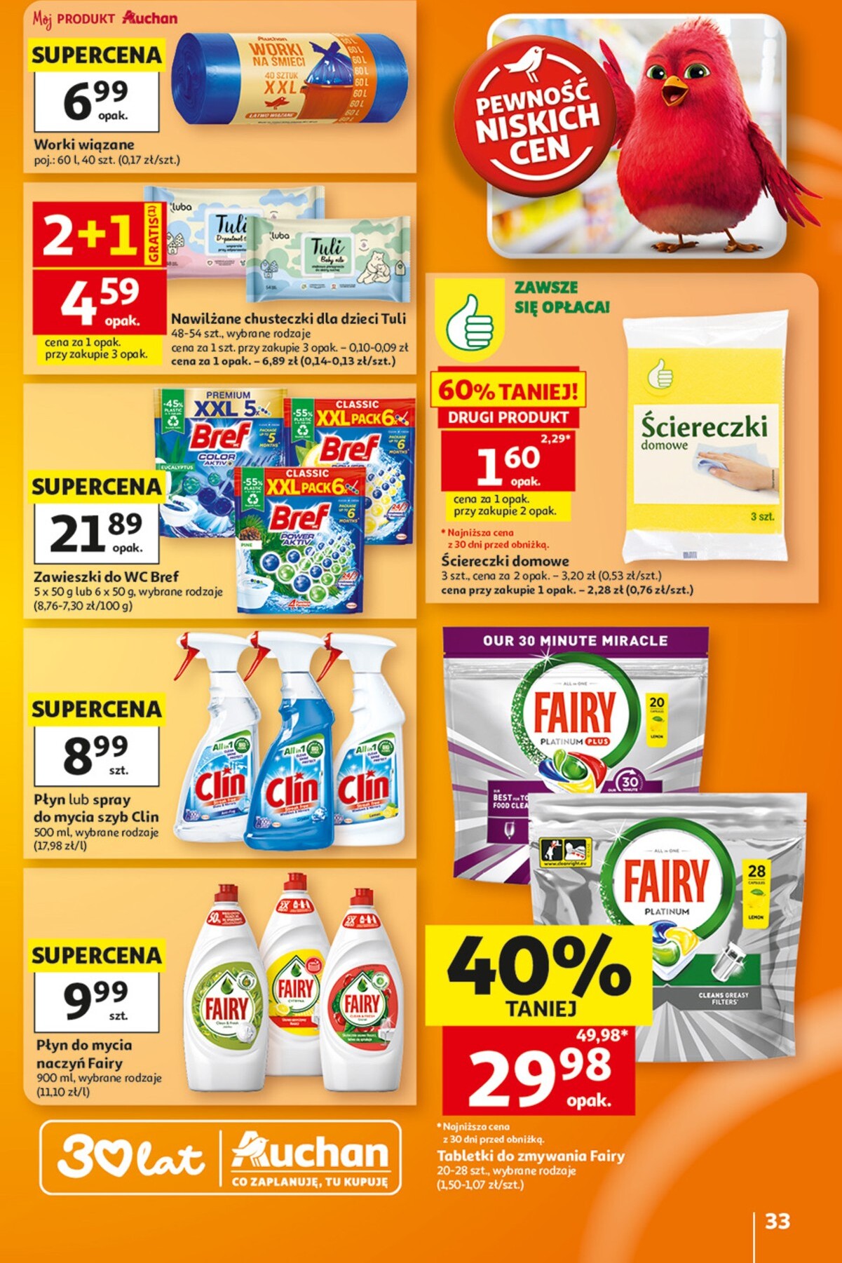 auchan - Nowa gazetka Hipermarket Auchan ważna od 06.08.2026 do 12.08.2026 - page: 33