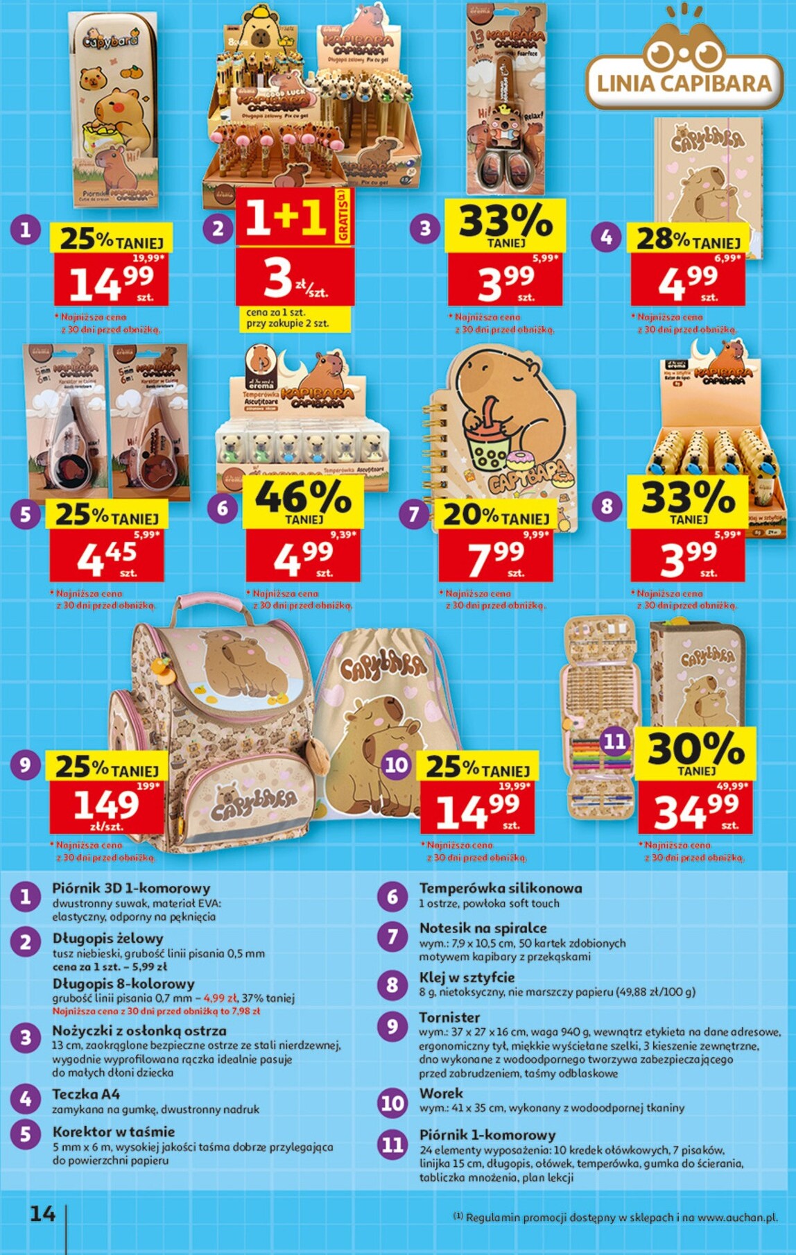 auchan - Nowa gazetka Hipermarket Auchan ważna od 06.08.2026 do 12.08.2026 - page: 14