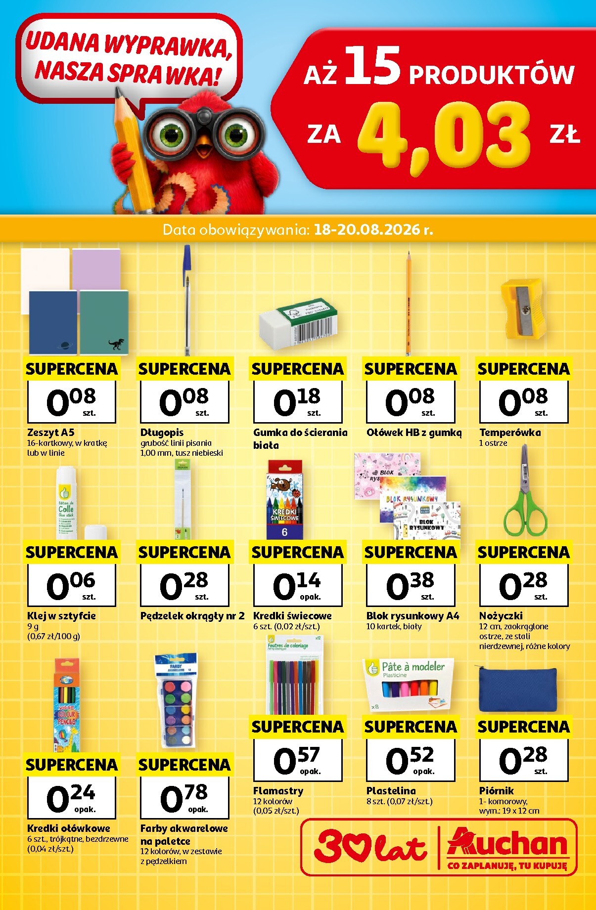 auchan - Aktualna gazetka Hipermarket Auchan - Wyprawka ważna od 18.08.2026 do 20.08.2026