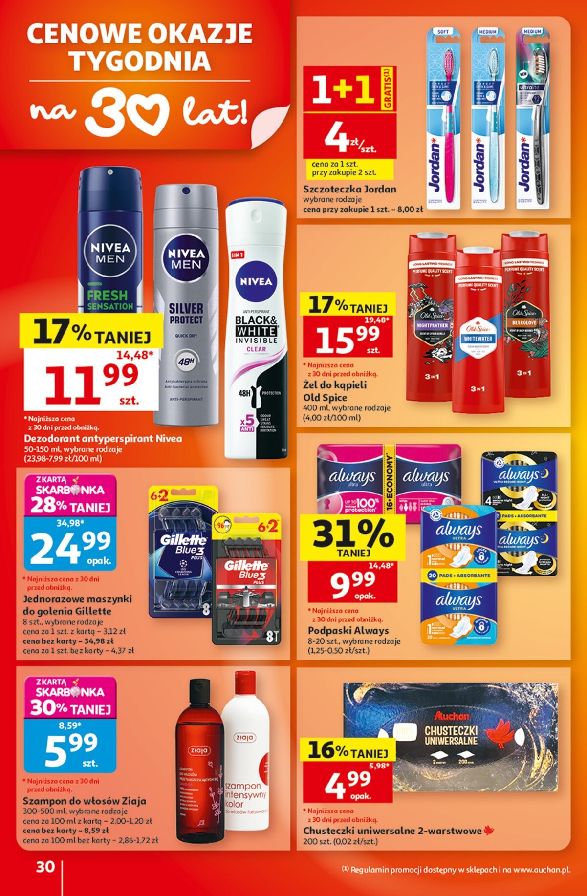 auchan - Nowa gazetka Hipermarket Auchan ważna od 17.09.2026 do 23.09.2026 - page: 30