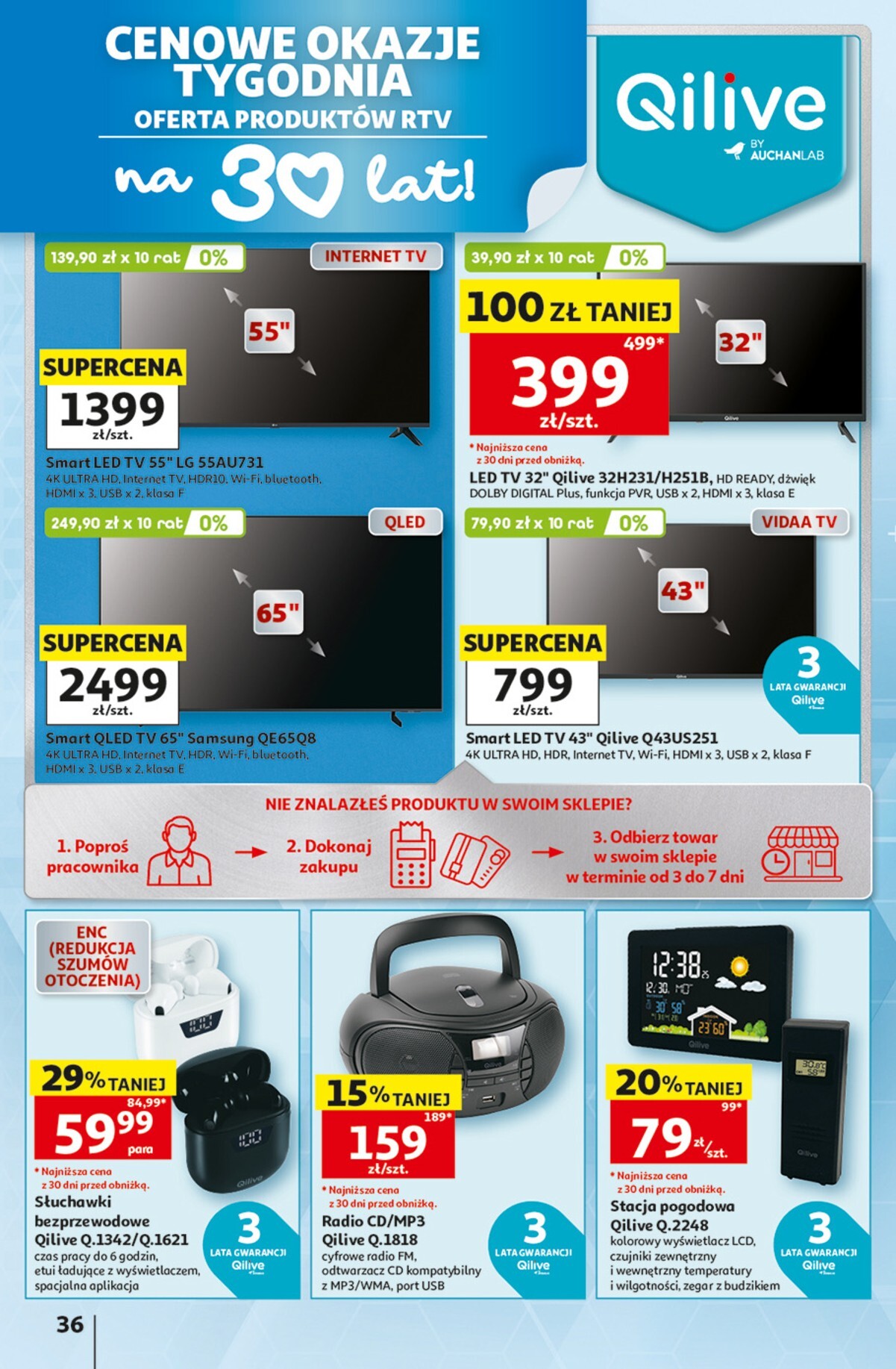 auchan - Nowa gazetka Hipermarket Auchan ważna od 17.09.2026 do 23.09.2026 - page: 36