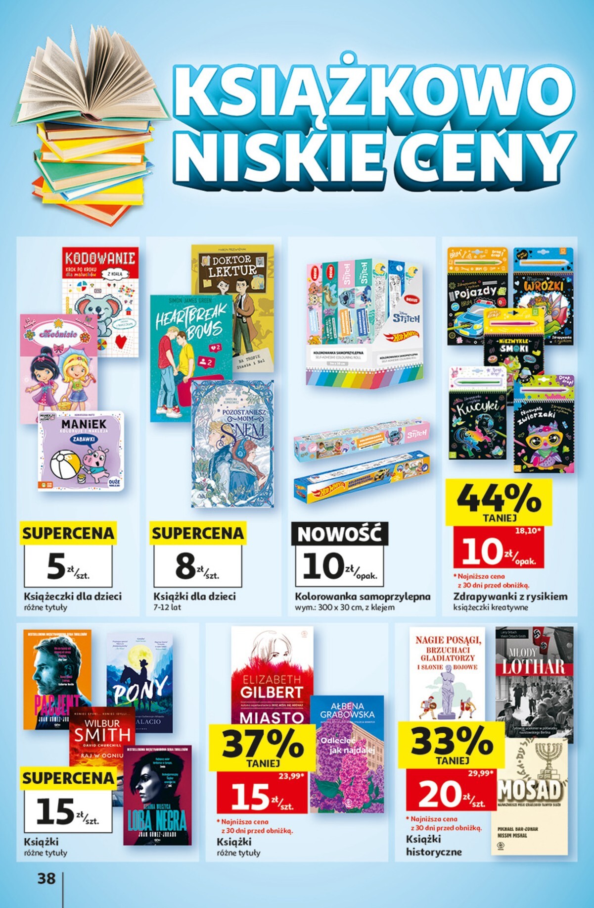 auchan - Nowa gazetka Hipermarket Auchan ważna od 17.09.2026 do 23.09.2026 - page: 38