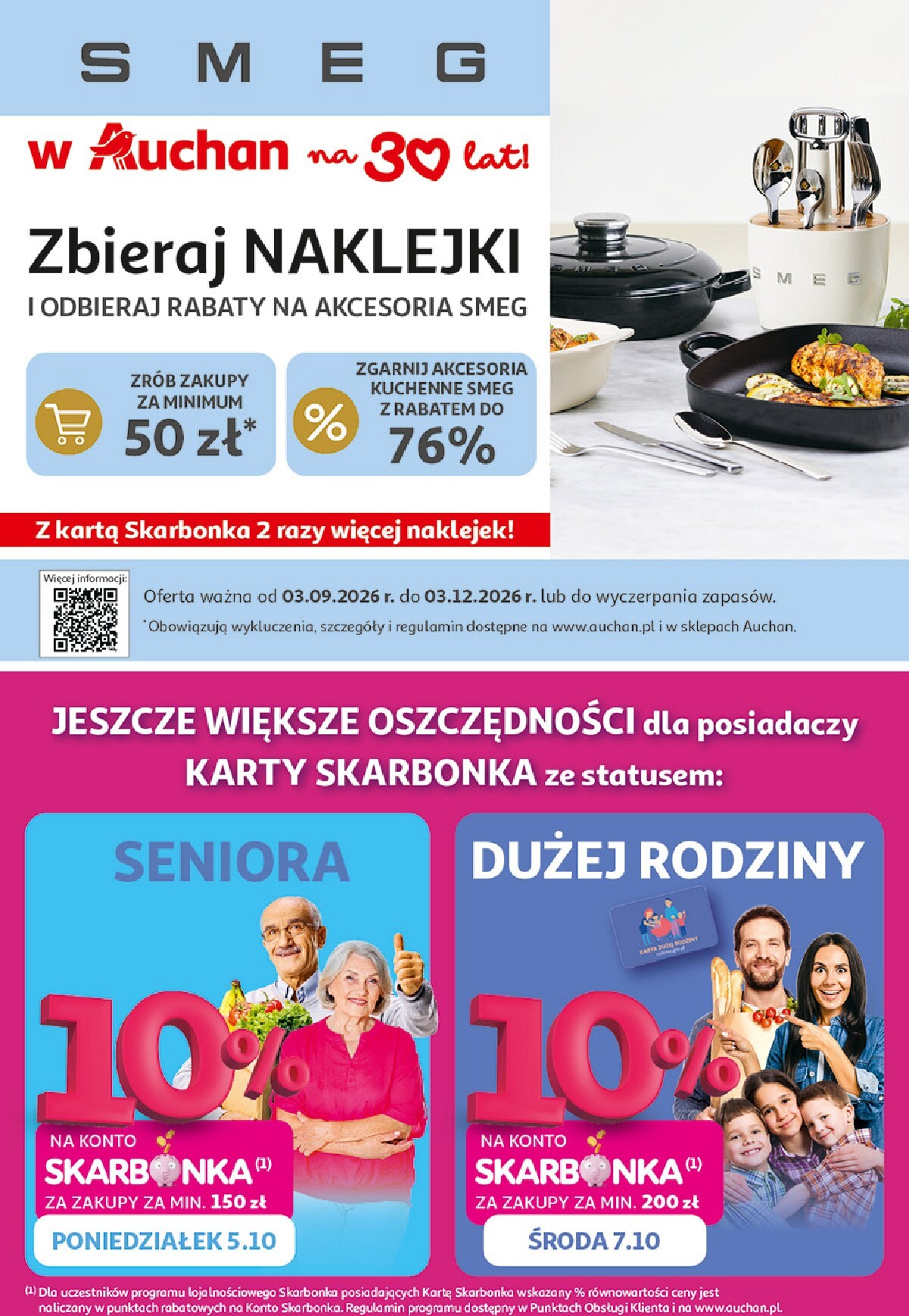 auchan - Nowa gazetka Auchan ważna od 01.10.2026 do 07.10.2026 - page: 48