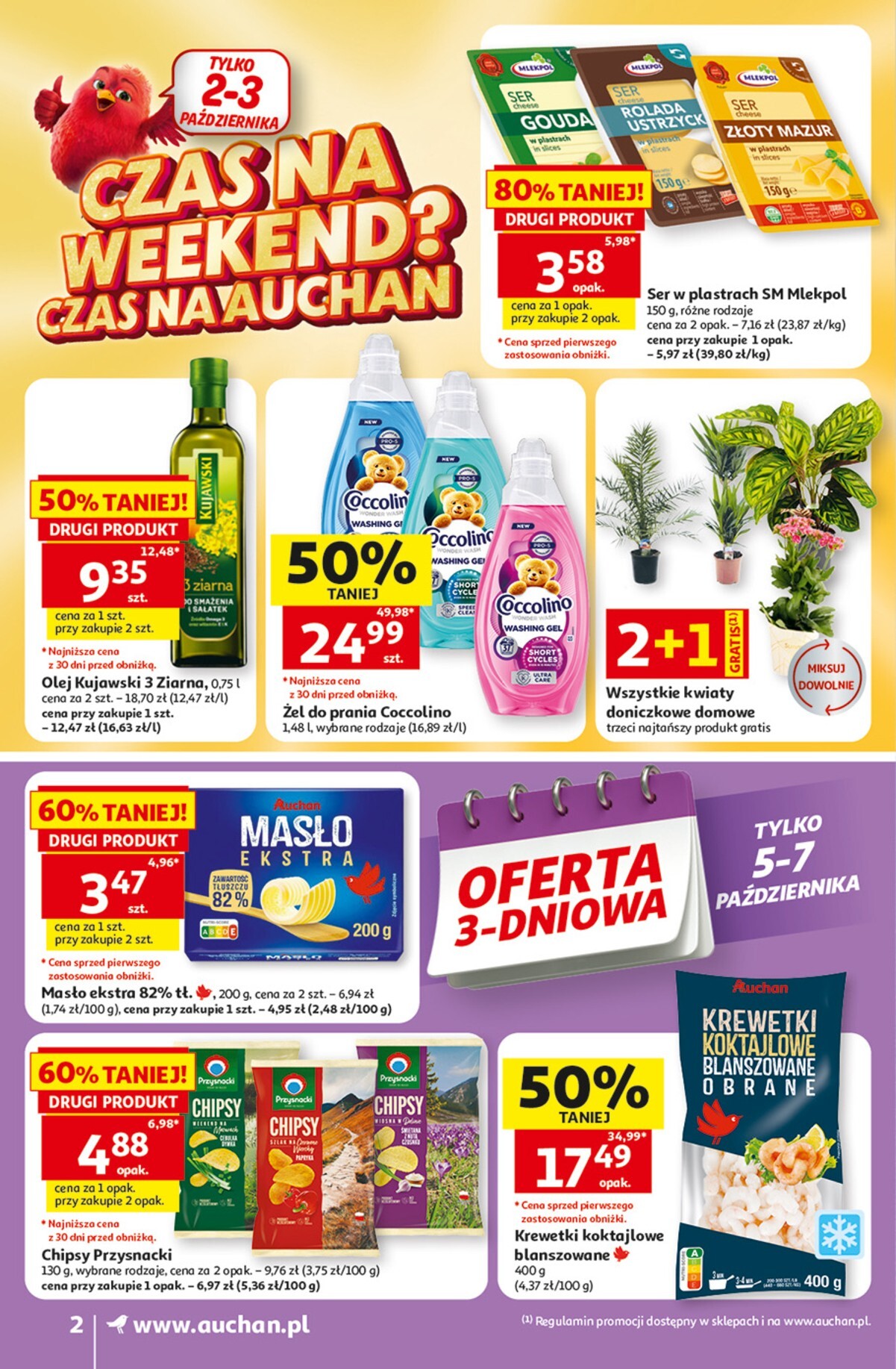 auchan - Nowa gazetka Auchan - Gazetka 30 Lat Supermarket Auchan ważna od 01.10.2026 do 07.10.2026 - page: 2