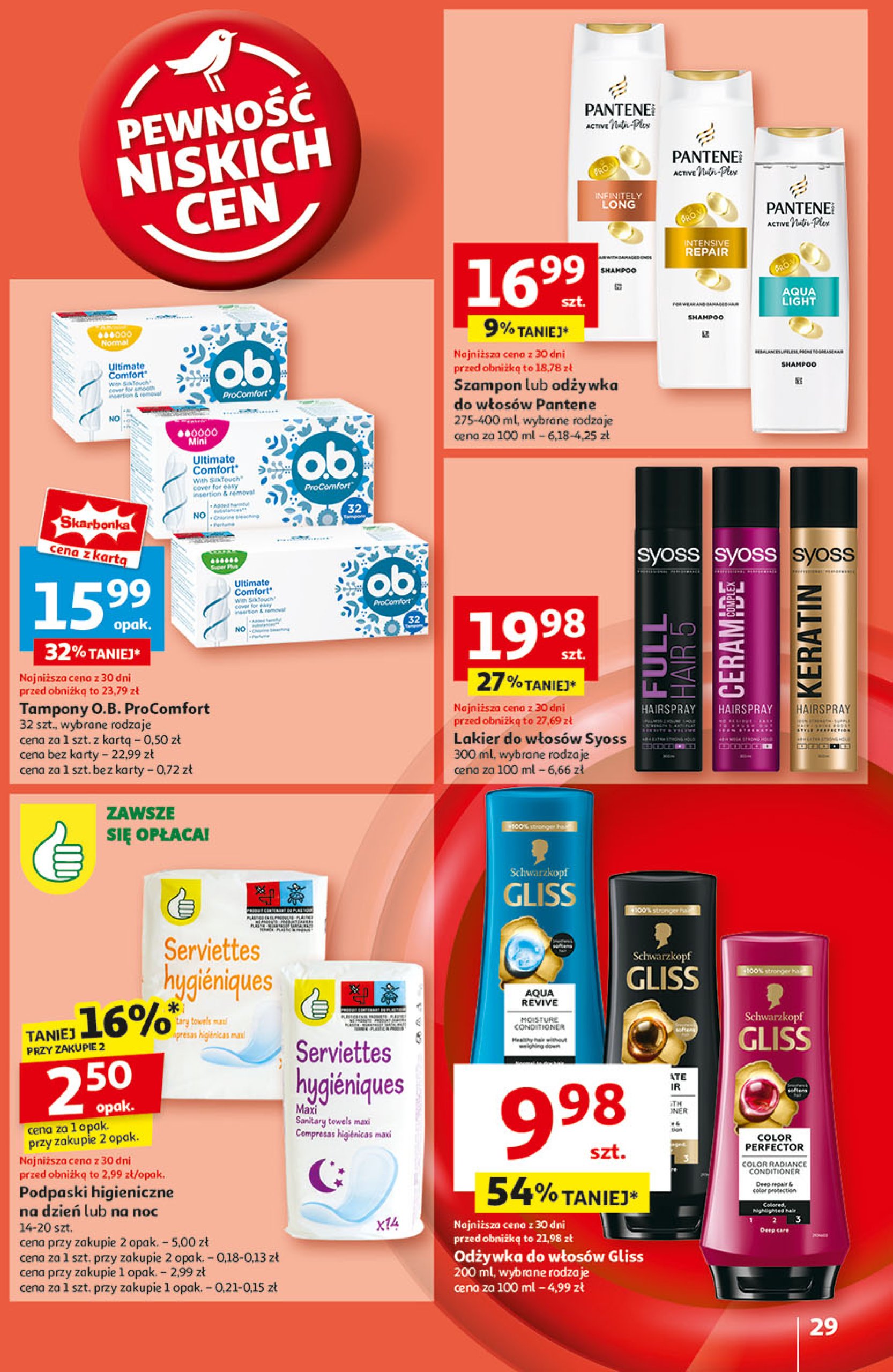 auchan - Hipermarket Auchan gazetka ważna od 20.03. - 26.03. - page: 31 auchan - Hipermarket Auchan gazetka ważna od 20.03. - 26.03. - page: 31