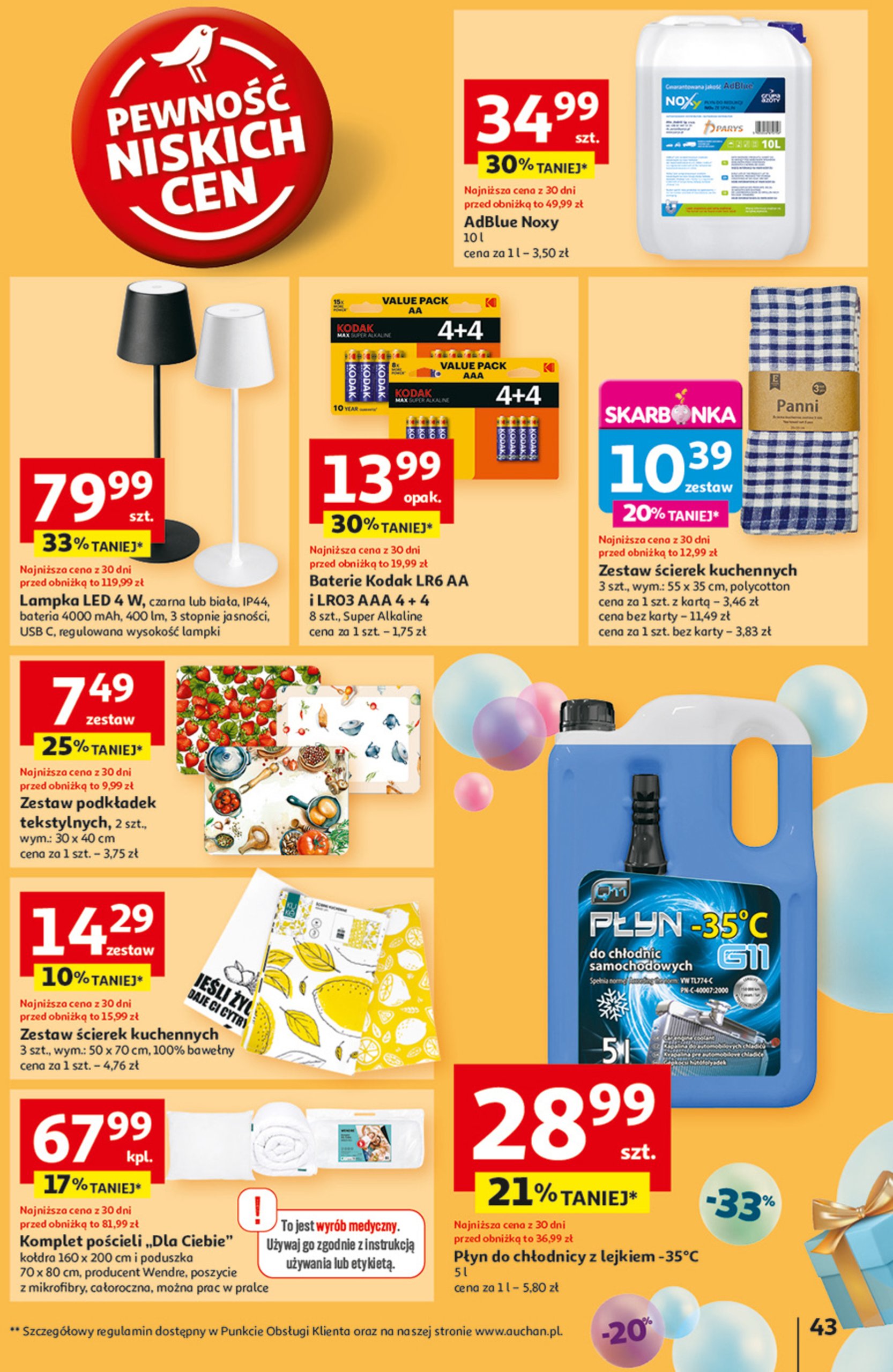 auchan - Hipermarket Auchan gazetka ważna od 08.05. - 14.05. - page: 47 auchan - Hipermarket Auchan gazetka ważna od 08.05. - 14.05. - page: 47