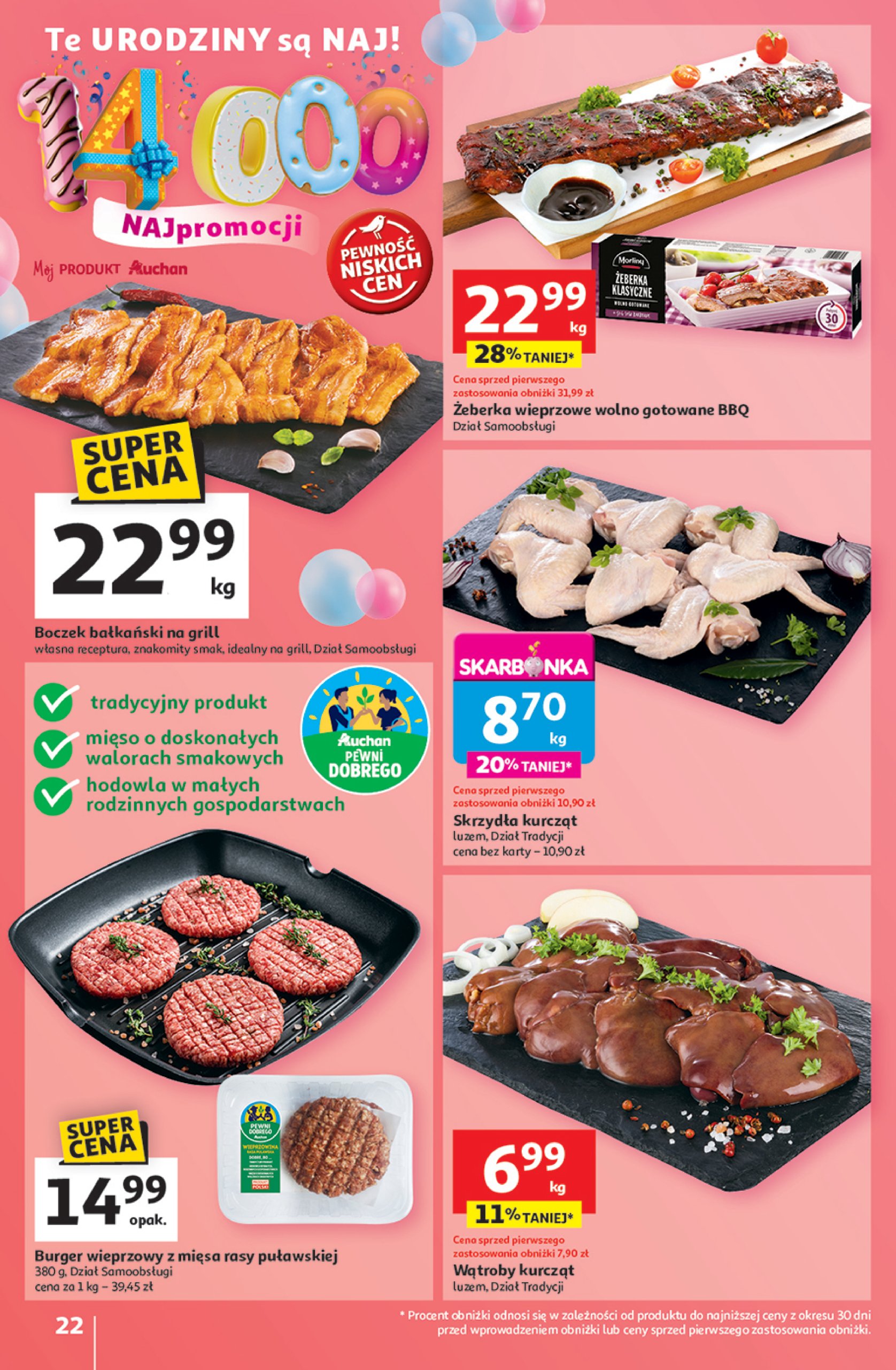 auchan - Hipermarket Auchan gazetka ważna od 15.05. - 21.05. - page: 24 auchan - Hipermarket Auchan gazetka ważna od 15.05. - 21.05. - page: 24