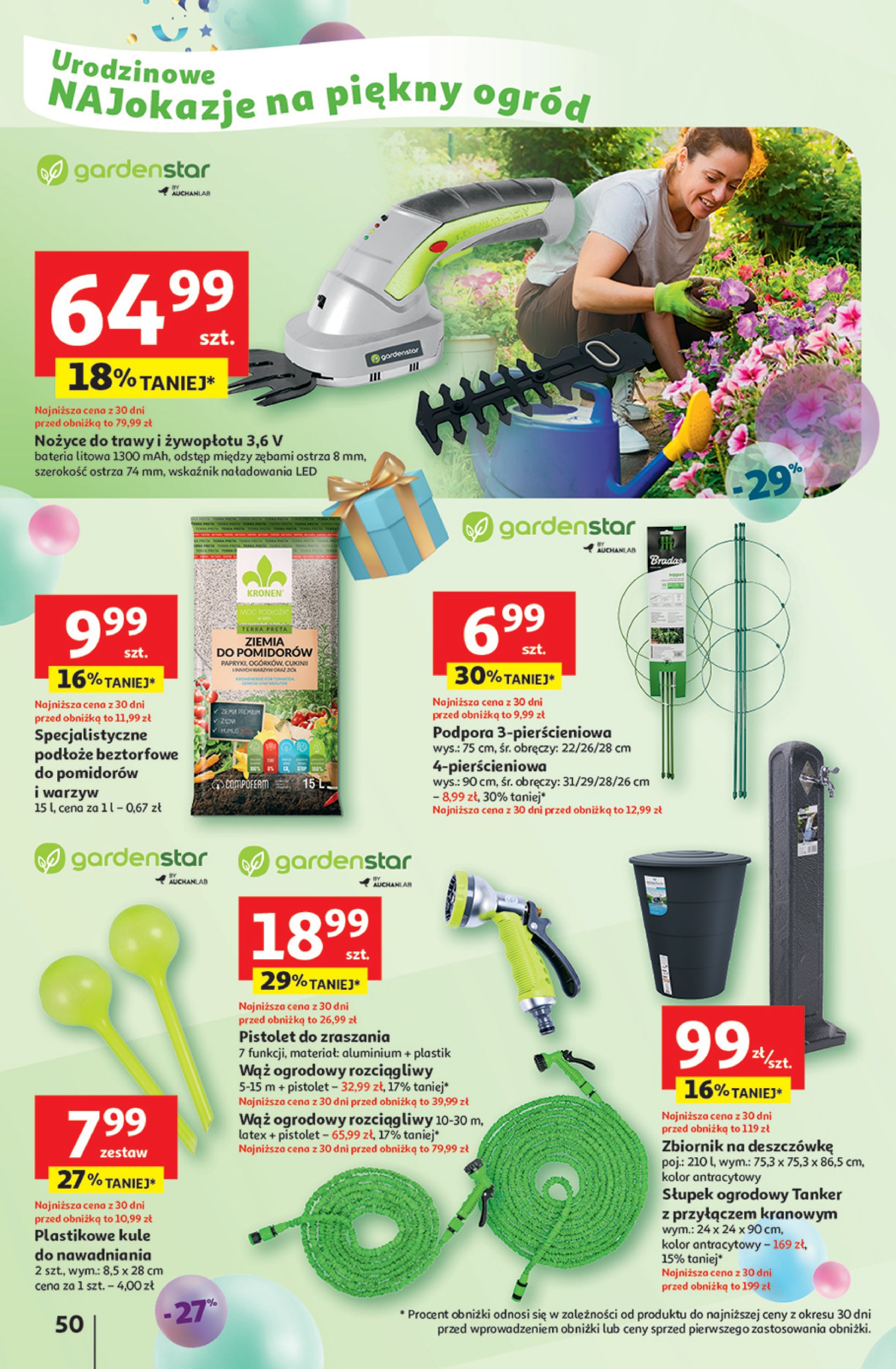 auchan - Hipermarket Auchan gazetka ważna od 15.05. - 21.05. - page: 54 auchan - Hipermarket Auchan gazetka ważna od 15.05. - 21.05. - page: 54