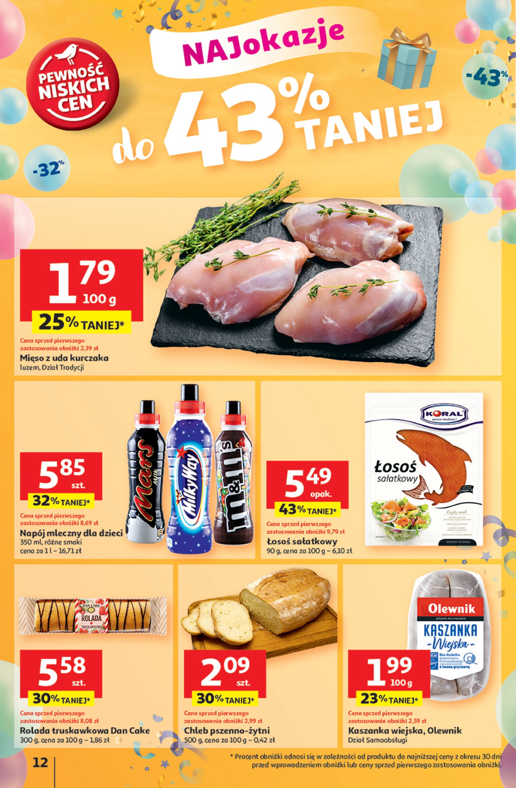 auchan - Hipermarket Auchan gazetka ważna od 15.05. - 21.05. - page: 12 auchan - Hipermarket Auchan gazetka ważna od 15.05. - 21.05. - page: 12