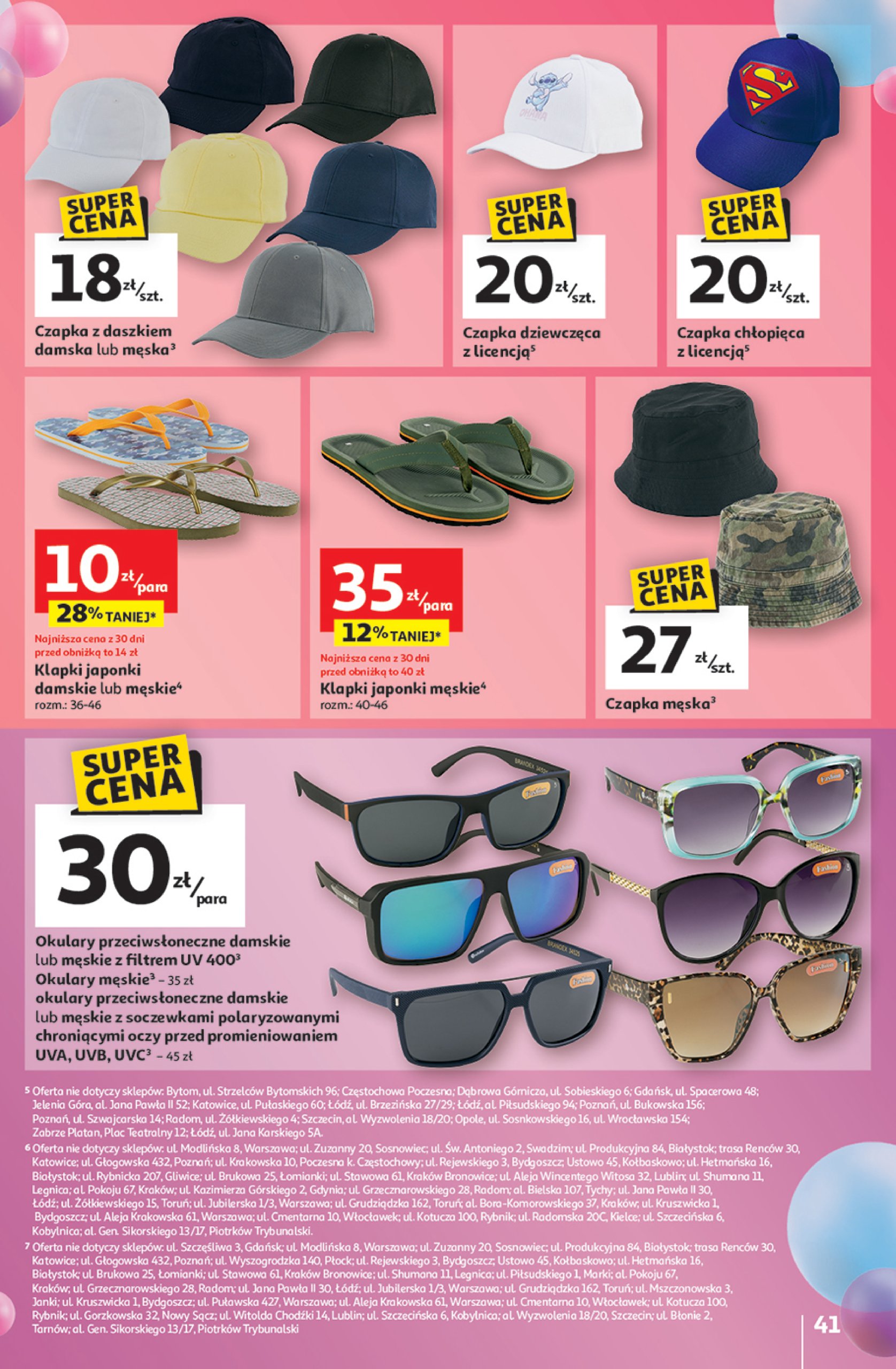auchan - Hipermarket Auchan gazetka ważna od 15.05. - 21.05. - page: 43 auchan - Hipermarket Auchan gazetka ważna od 15.05. - 21.05. - page: 43