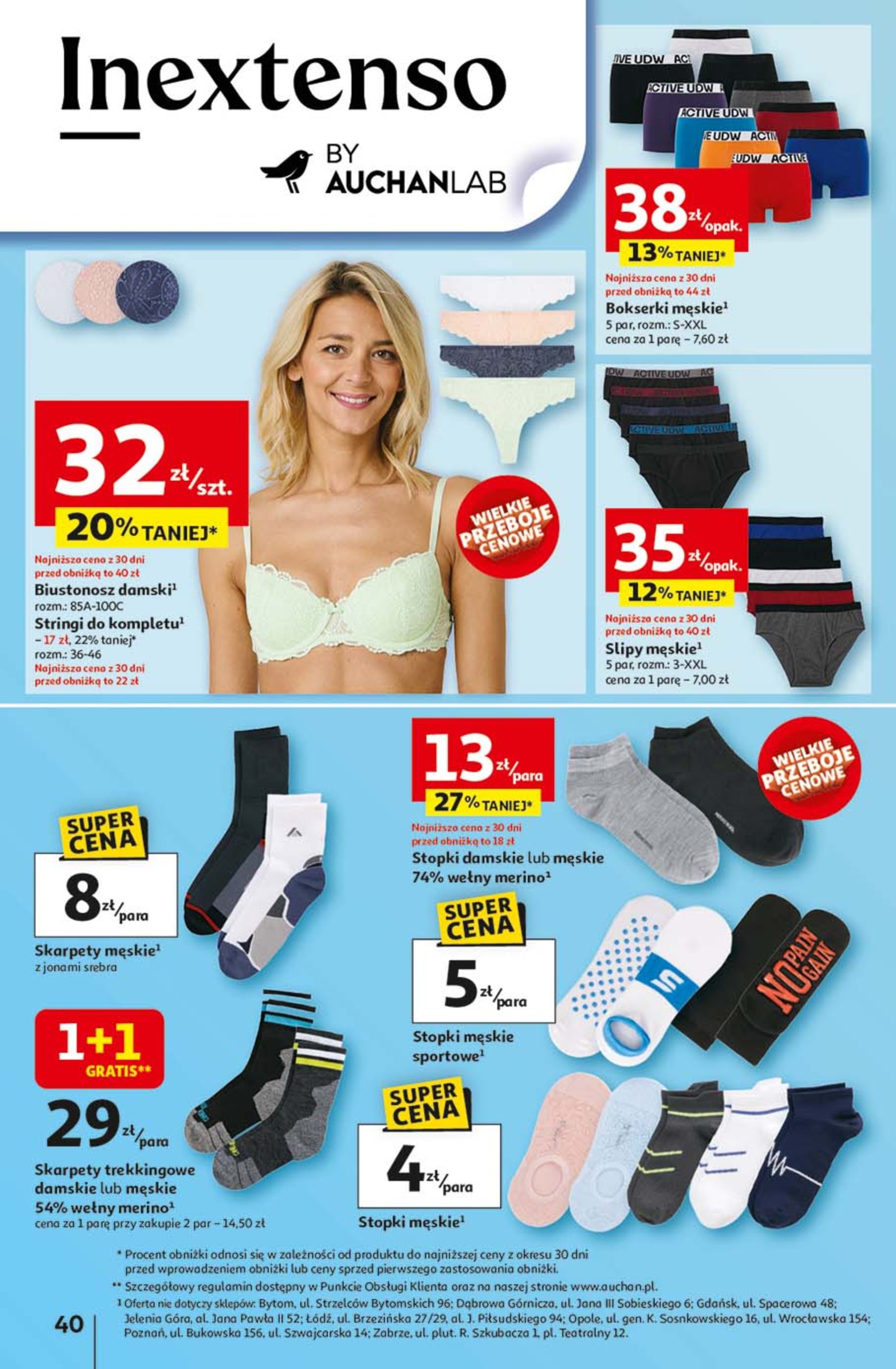 auchan - Hipermarket Auchan gazetka ważna od 05.06. - 11.06. - page: 44 auchan - Hipermarket Auchan gazetka ważna od 05.06. - 11.06. - page: 44