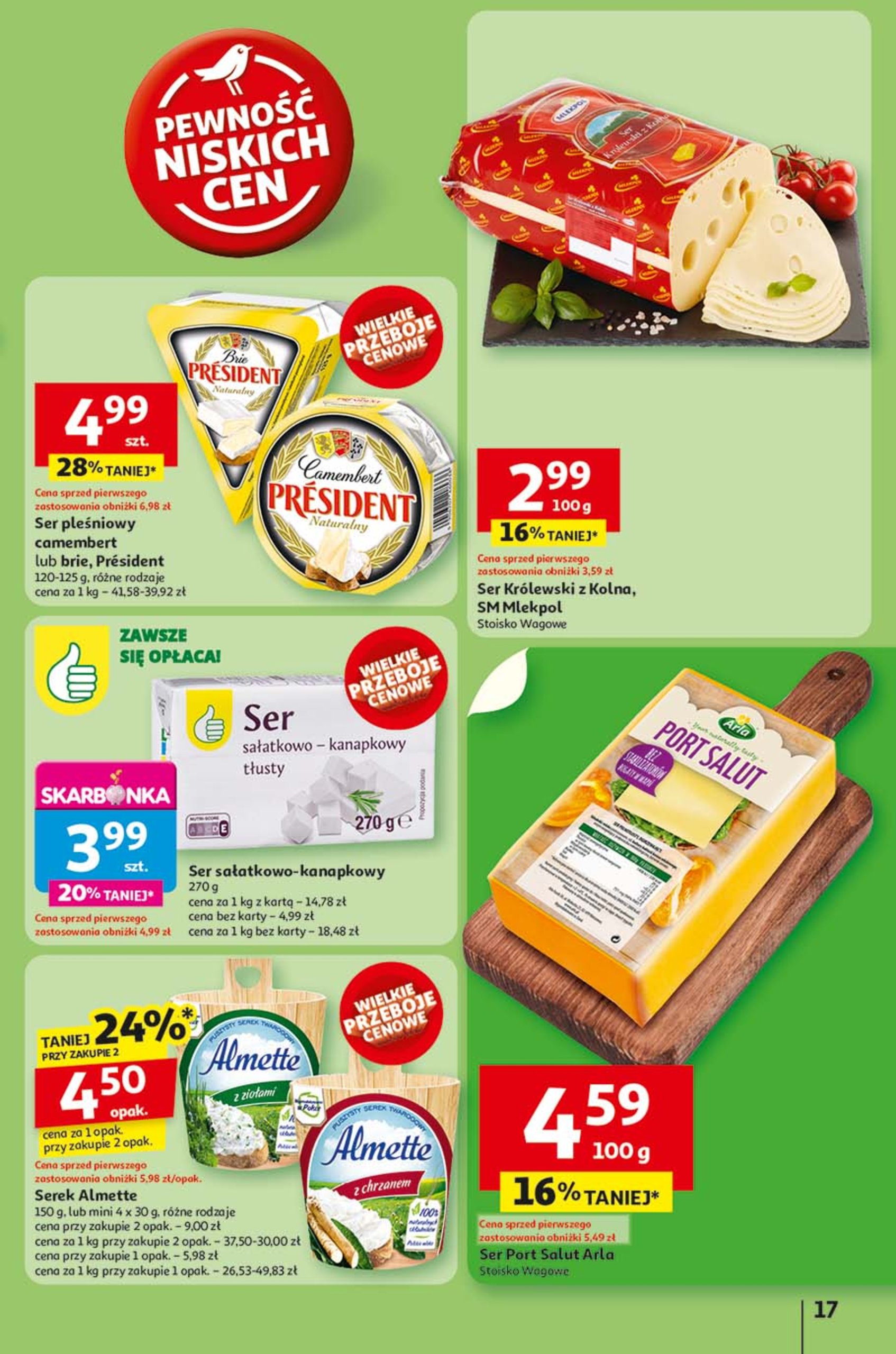 auchan - Hipermarket Auchan gazetka ważna od 05.06. - 11.06. - page: 21 auchan - Hipermarket Auchan gazetka ważna od 05.06. - 11.06. - page: 21