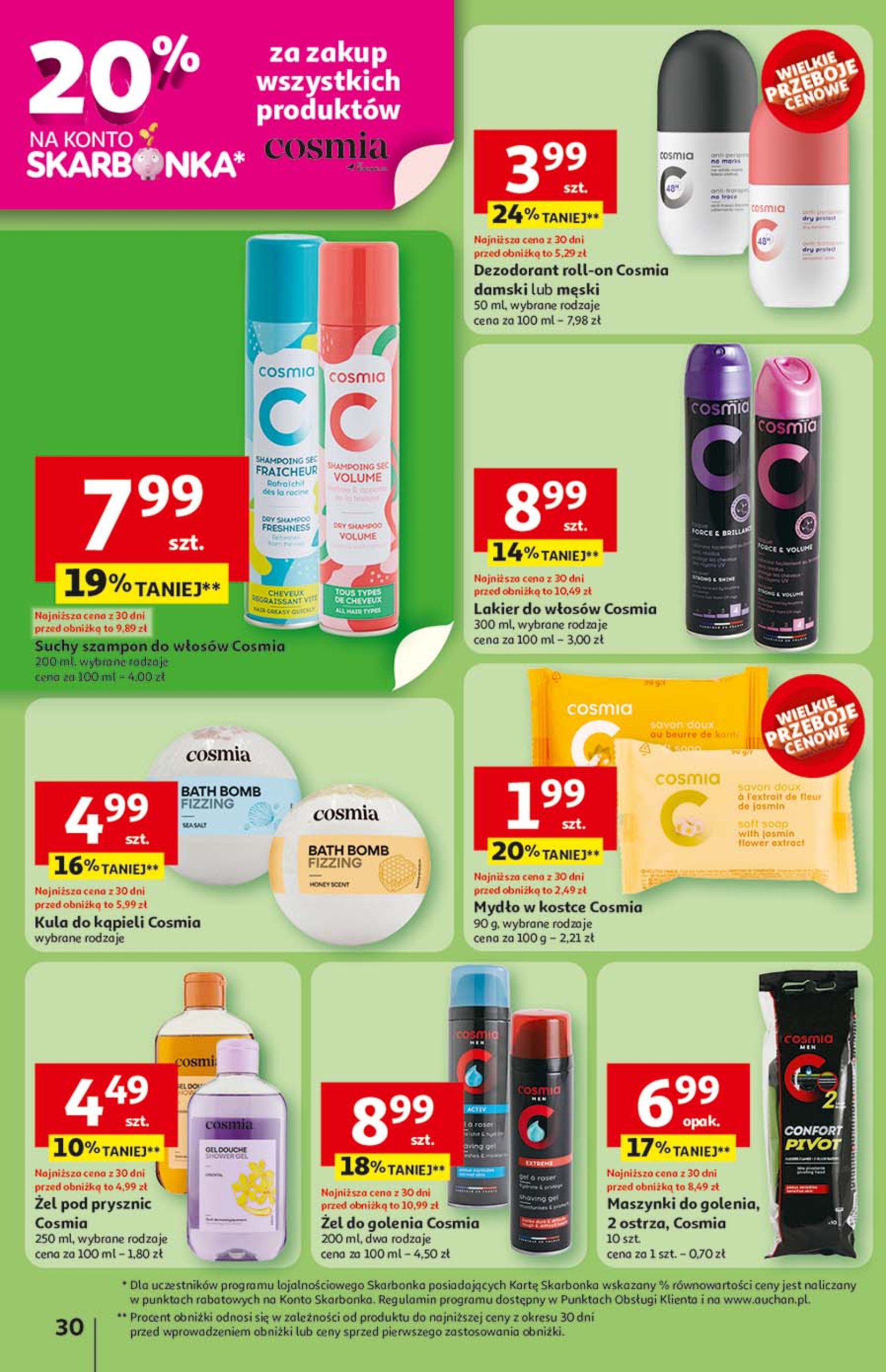 auchan - Hipermarket Auchan gazetka ważna od 05.06. - 11.06. - page: 34 auchan - Hipermarket Auchan gazetka ważna od 05.06. - 11.06. - page: 34