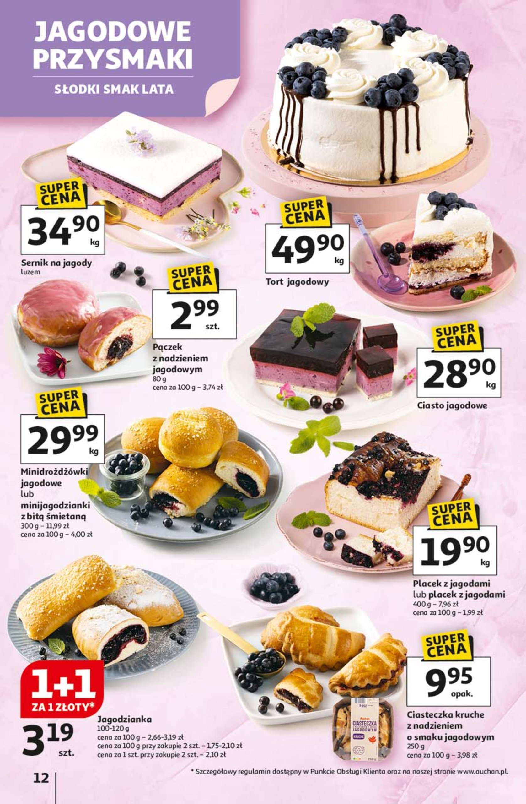 auchan - Hipermarket Auchan gazetka ważna od 05.06. - 11.06. - page: 16 auchan - Hipermarket Auchan gazetka ważna od 05.06. - 11.06. - page: 16