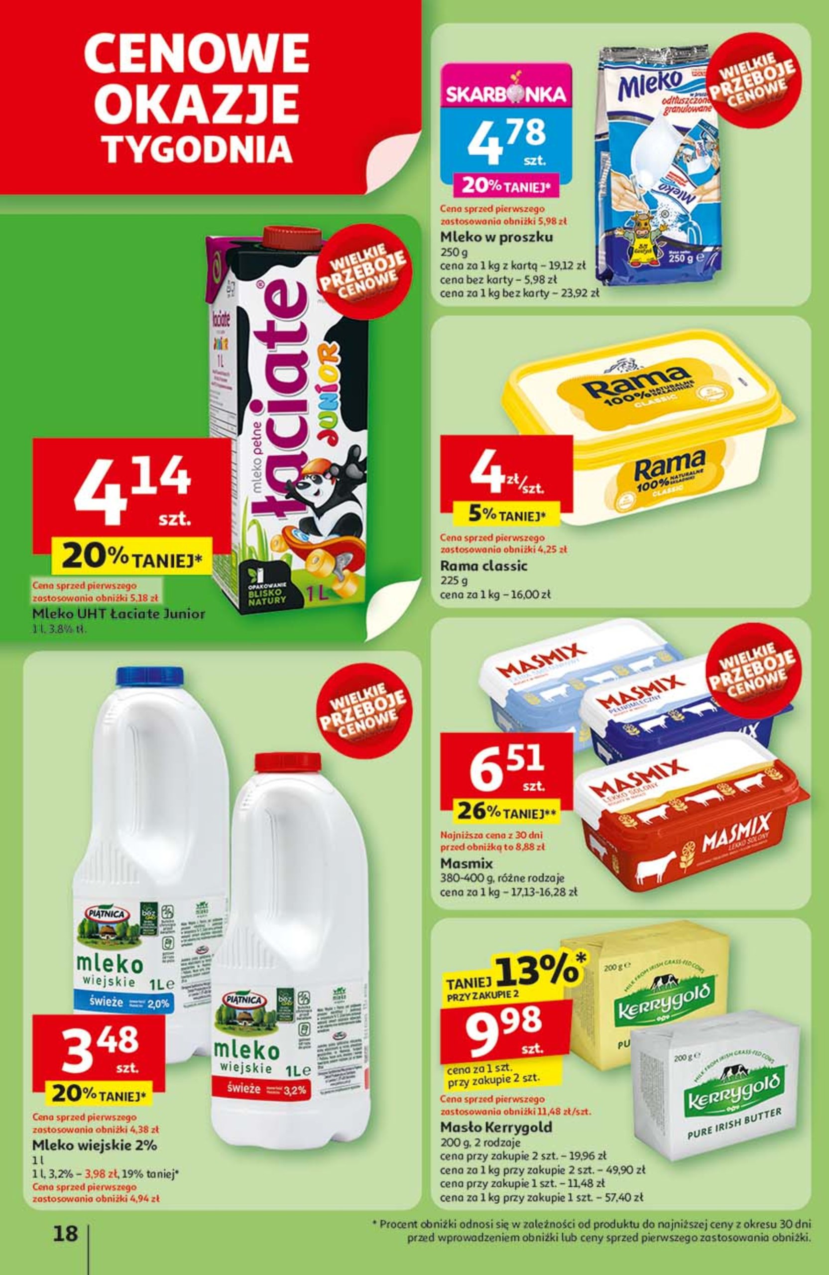 auchan - Hipermarket Auchan gazetka ważna od 05.06. - 11.06. - page: 22 auchan - Hipermarket Auchan gazetka ważna od 05.06. - 11.06. - page: 22