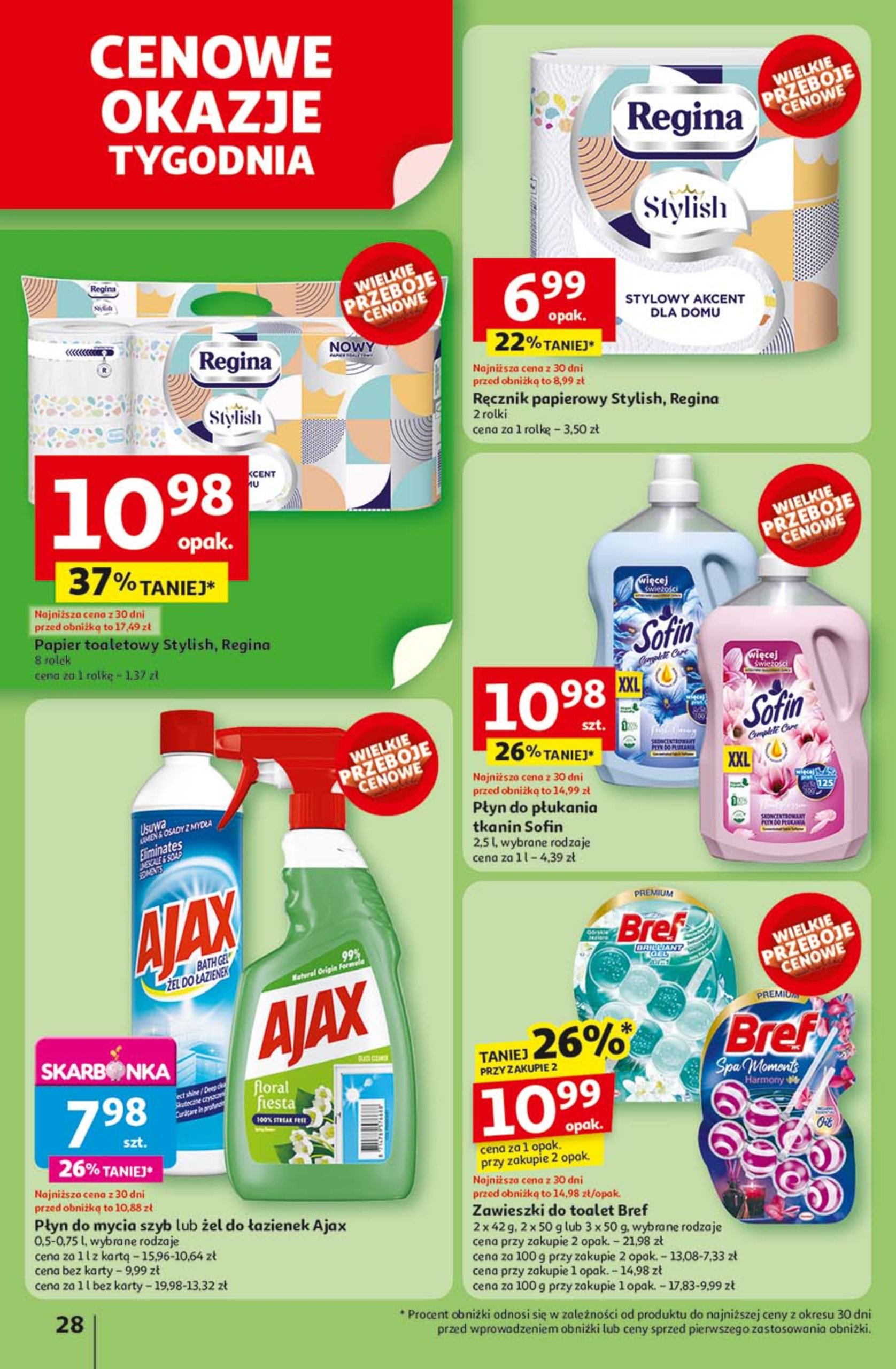 auchan - Hipermarket Auchan gazetka ważna od 05.06. - 11.06. - page: 32 auchan - Hipermarket Auchan gazetka ważna od 05.06. - 11.06. - page: 32
