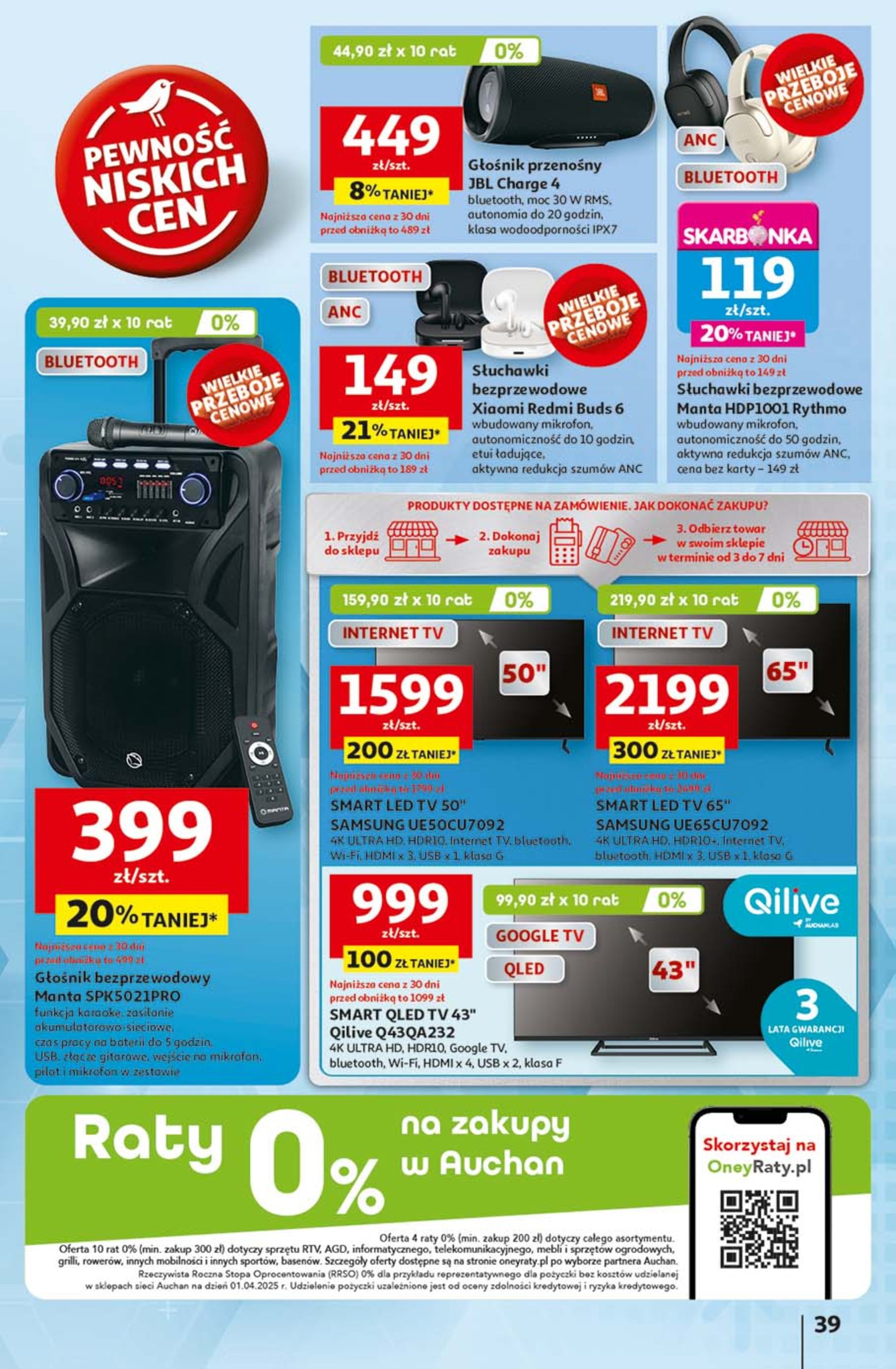 auchan - Hipermarket Auchan gazetka ważna od 05.06. - 11.06. - page: 43 auchan - Hipermarket Auchan gazetka ważna od 05.06. - 11.06. - page: 43
