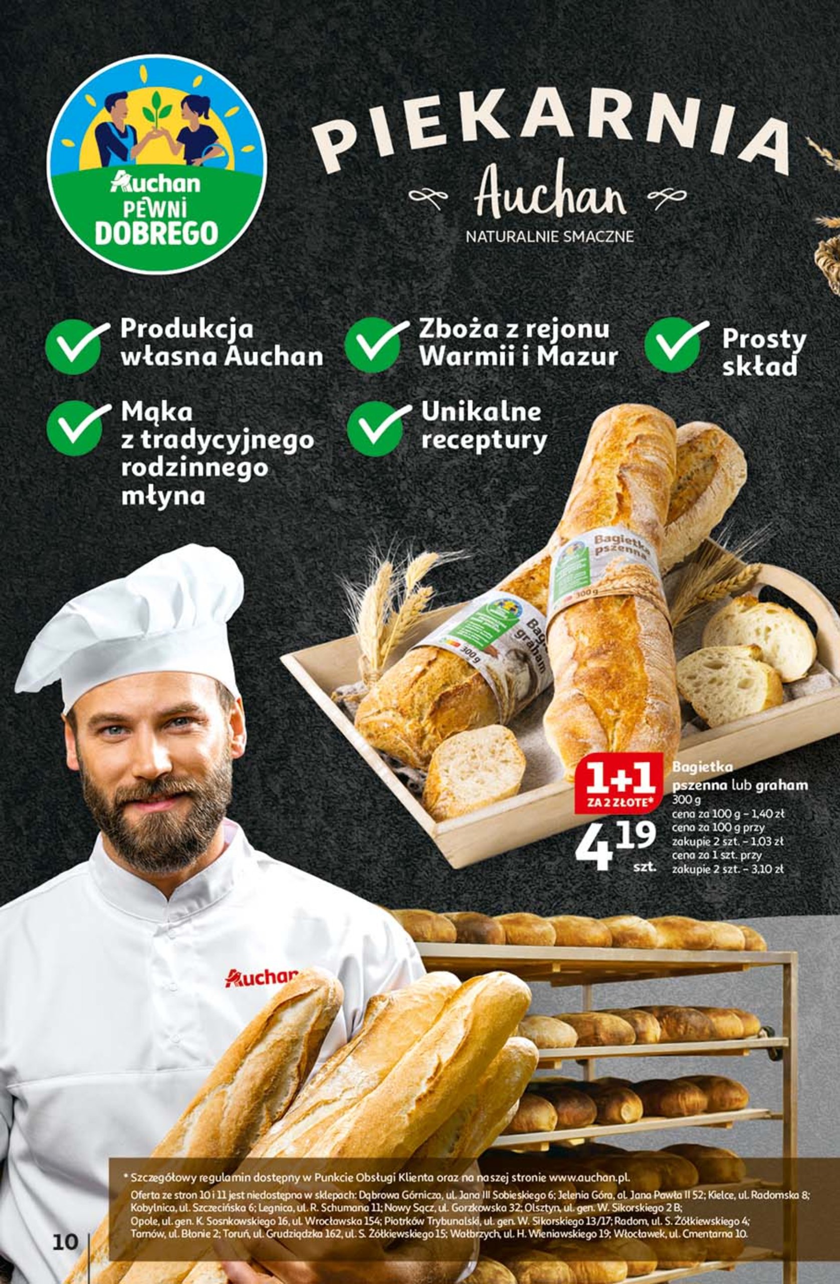 auchan - Hipermarket Auchan gazetka ważna od 05.06. - 11.06. - page: 14 auchan - Hipermarket Auchan gazetka ważna od 05.06. - 11.06. - page: 14