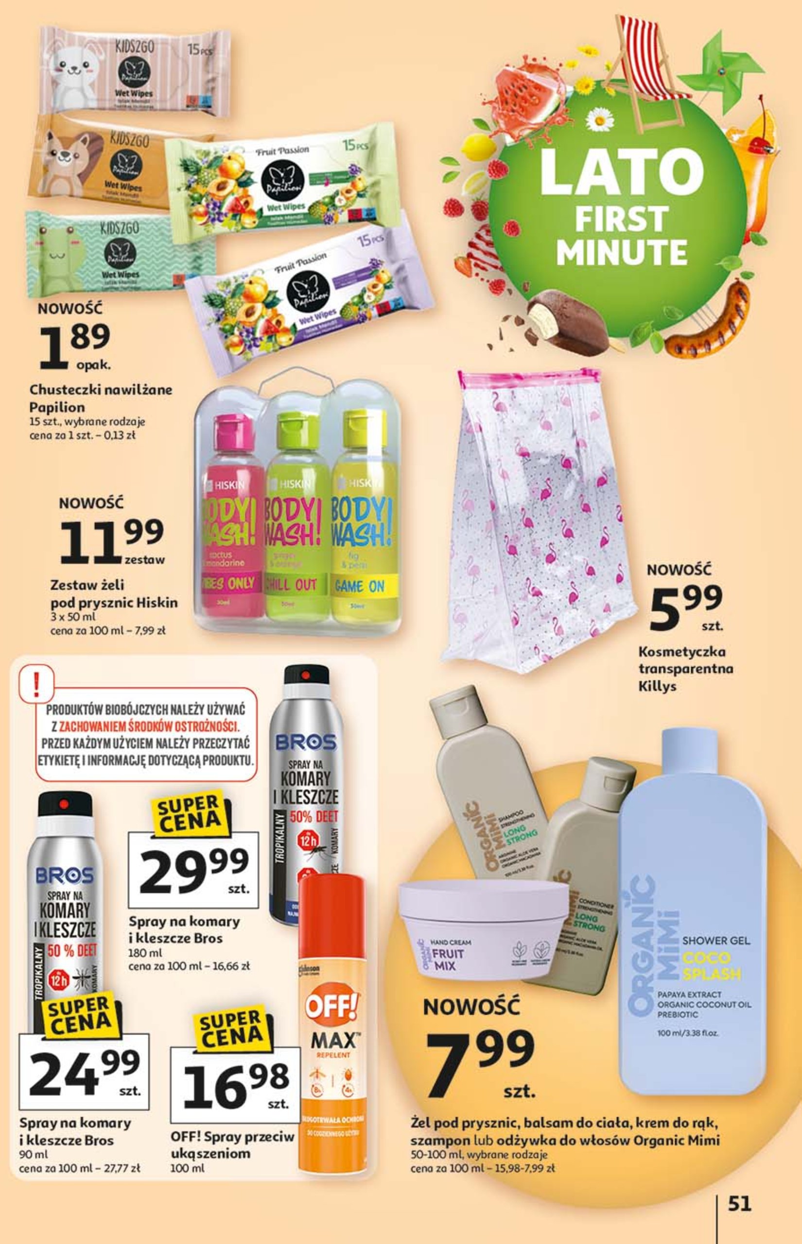 auchan - Hipermarket Auchan gazetka ważna od 05.06. - 11.06. - page: 55 auchan - Hipermarket Auchan gazetka ważna od 05.06. - 11.06. - page: 55